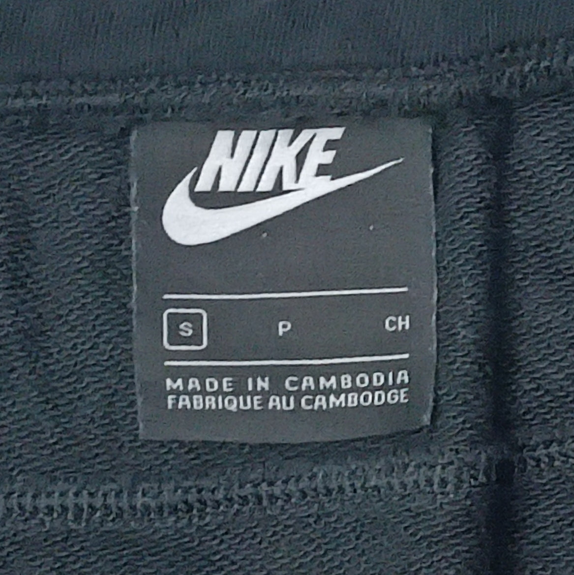 (ДАМСКО) (S) Nike Sportswear Icon Clash Skirt пола