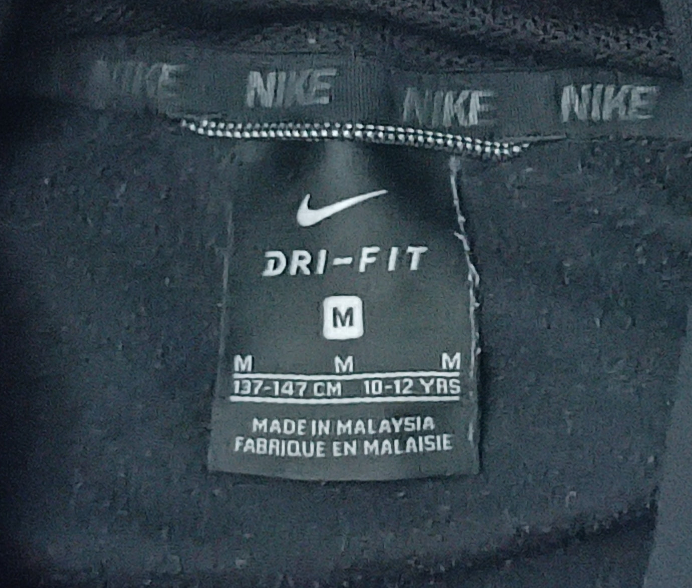 (ДЕТСКО) (Ръст 137-147см) Nike Sportswear Hoodie горнище