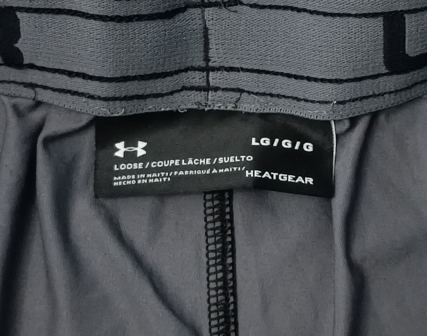 (L) Under Armour UA Raid Shorts шорти