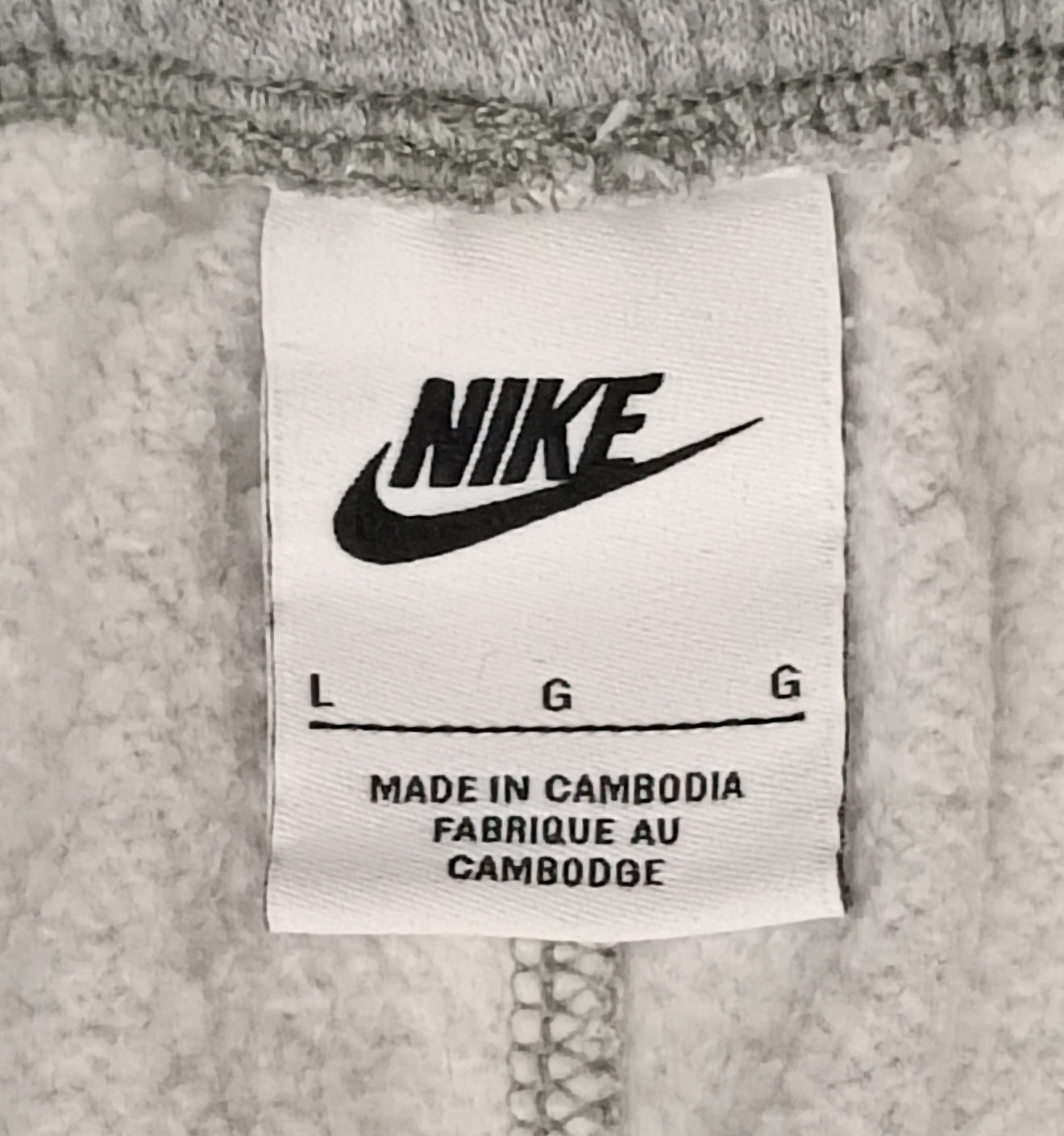 (L) Nike Sportswear Fleece Sweatpants долнище