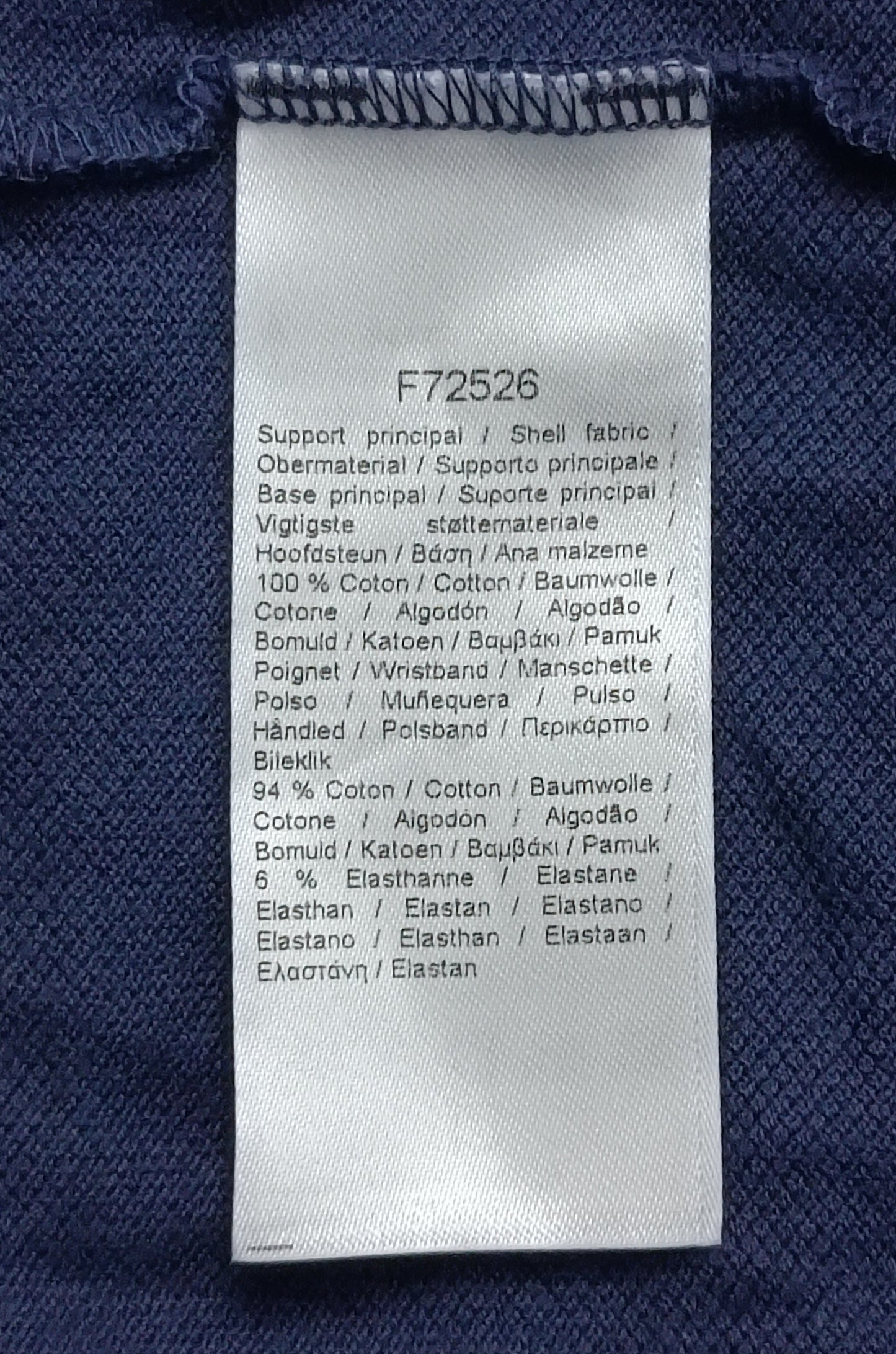 (L) Lacoste Polo Long Sleeve блуза