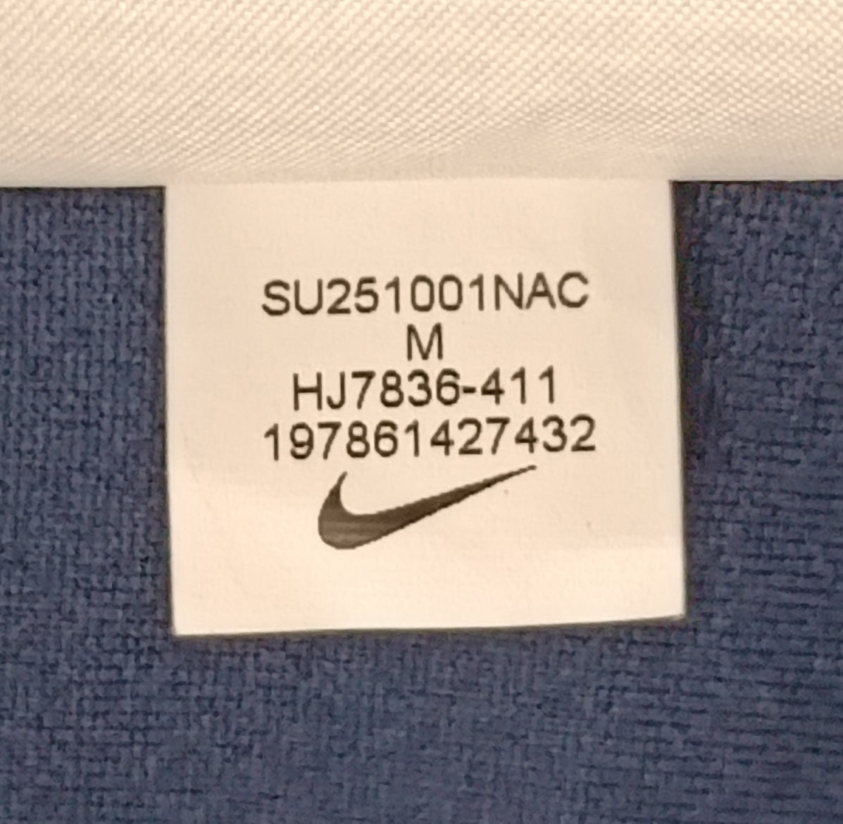 (ДЕТСКО) (Ръст 137-147см) Nike DRI-FIT PSG Paris Saint-Germain Jersey тениска