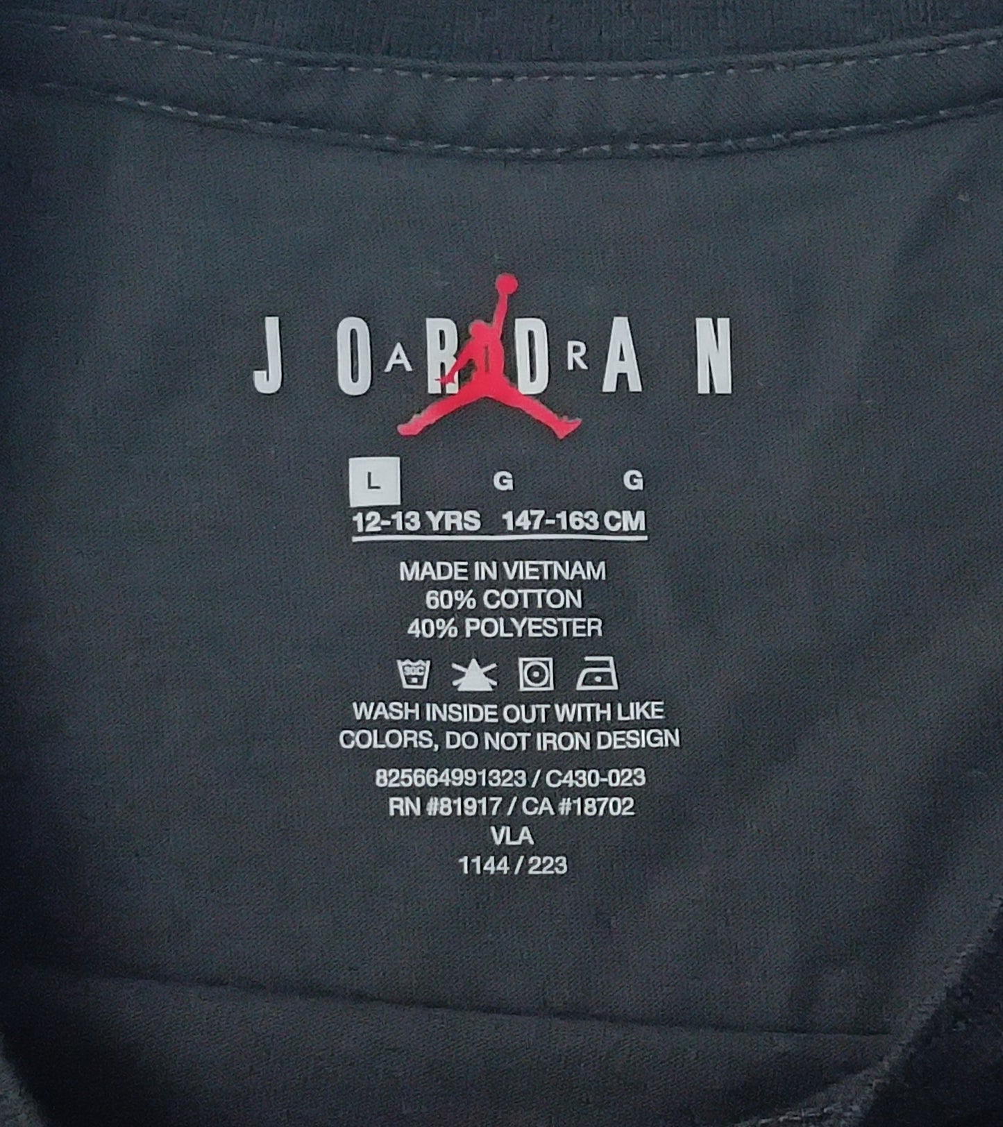 (ДЕТСКО) (Ръст 147-158см) Jordan AIR Nike Flight Tee тениска