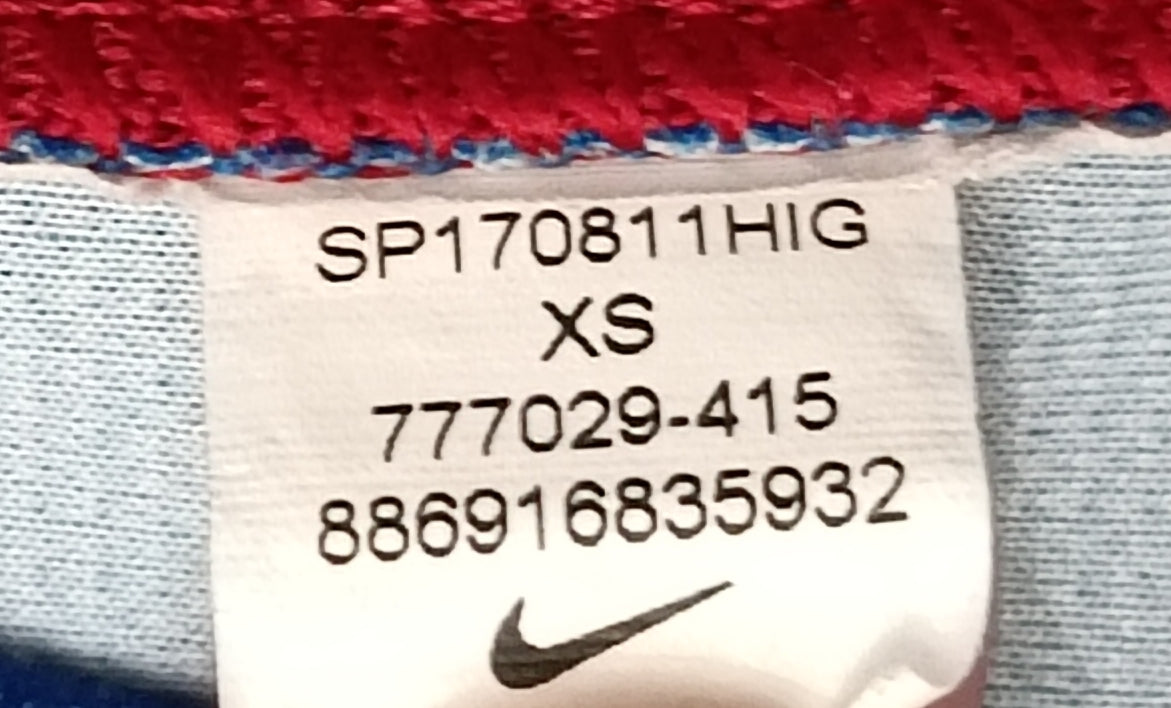 (ДЕТСКО) (Ръст 122-128см) Nike DRI-FIT FC Barcelona Nikola Home Jersey + Shorts екип (тениска и шорти)