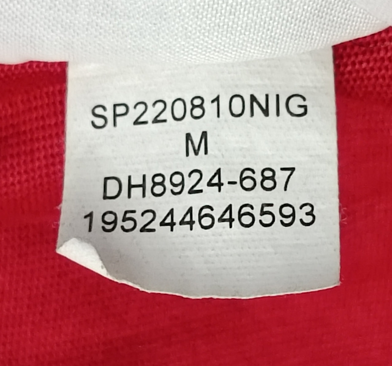 (M) Jordan AIR Nike Jumpman Tee тениска