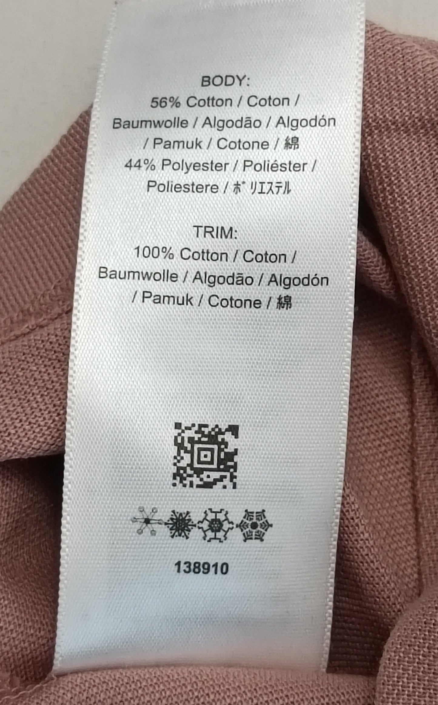 (ДАМСКО) (M) Fred Perry Polo Shirt тениска