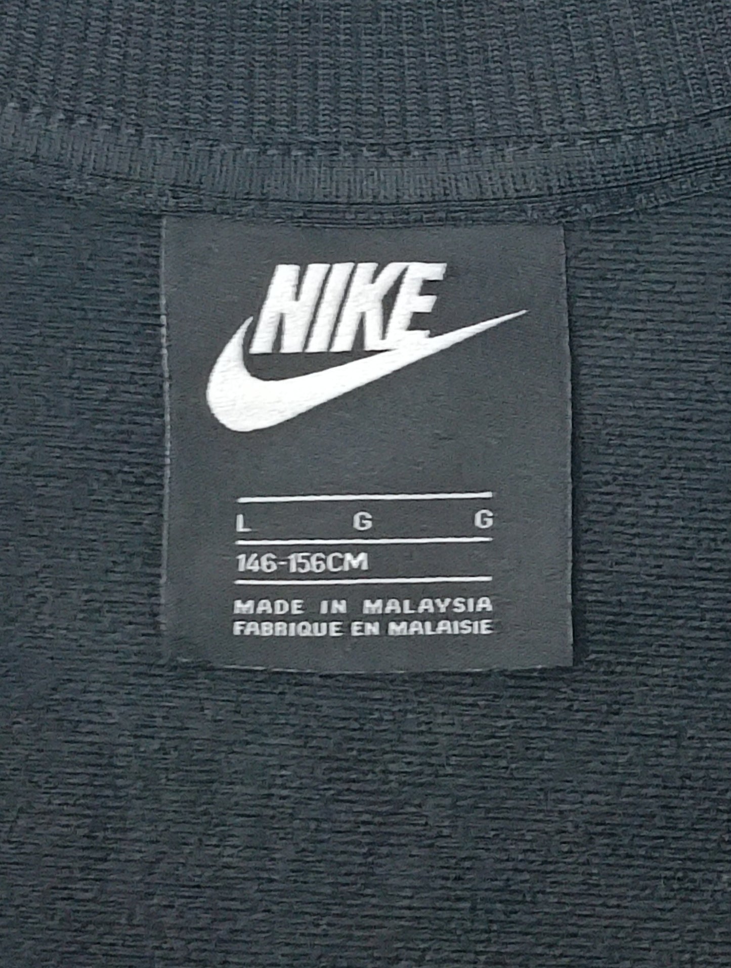 (ДЕТСКО) (Ръст 146-156см) Nike Sportswear Tracksuit екип (горнище и долнище)