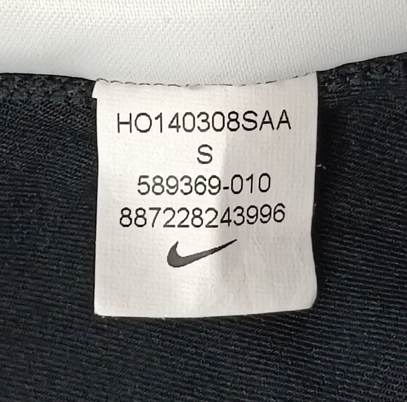 (ДАМСКО) (S) Nike PRO DRI-FIT Tank Top потник