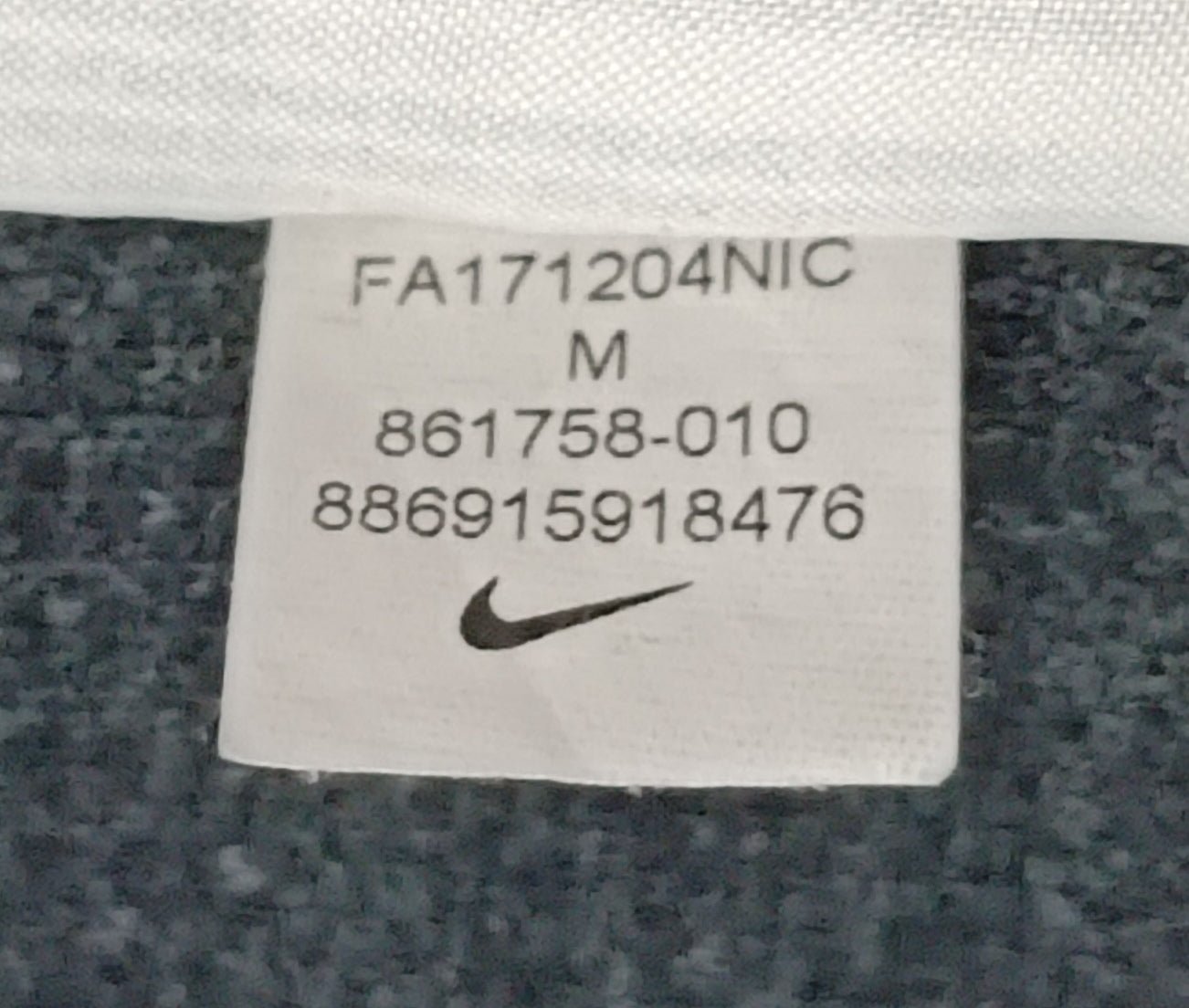 (M) Nike Sportswear Advance 15 Knit Sweatshirt горнище
