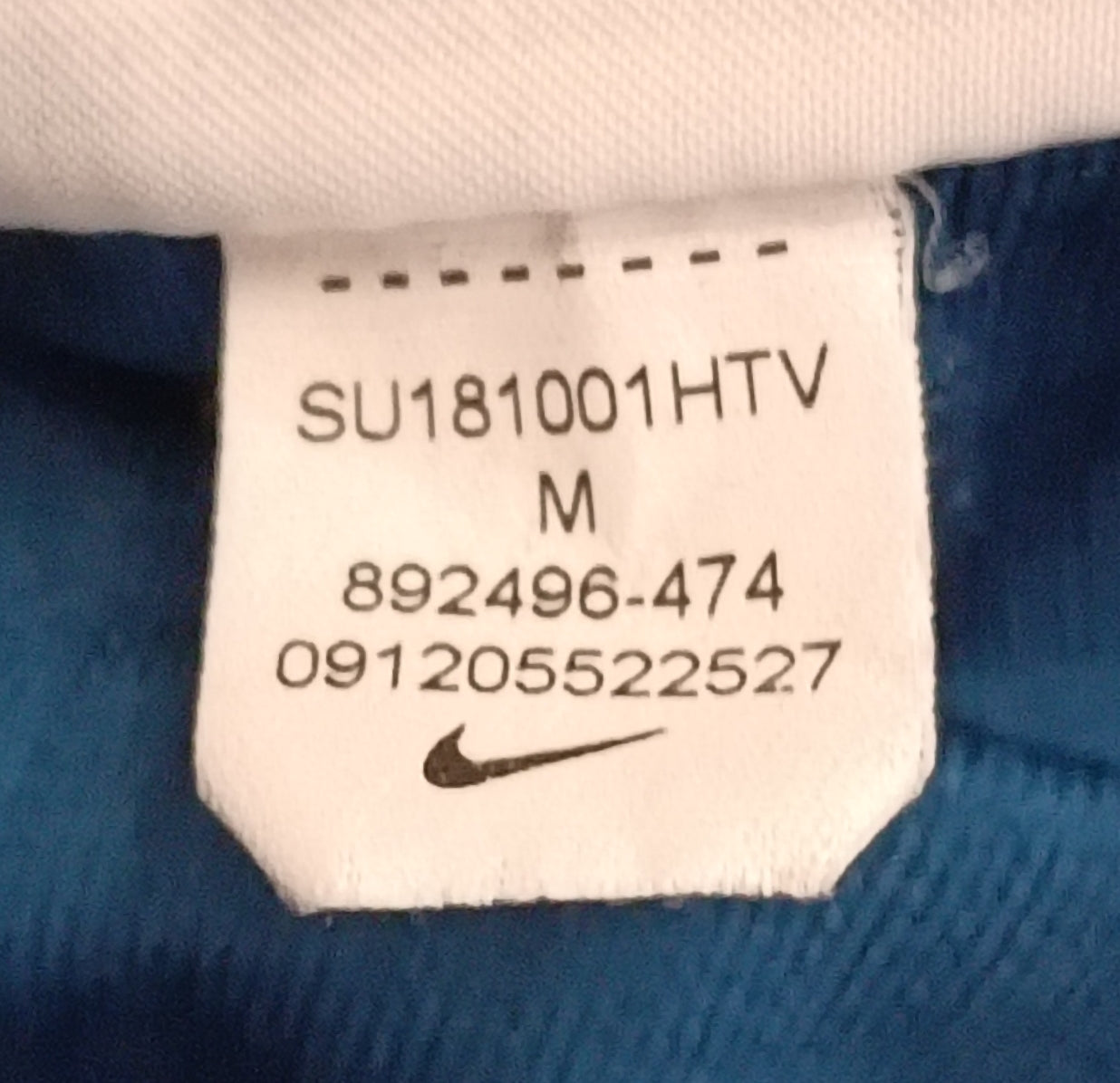 (ДЕТСКО) (Ръст 137-147см) Nike DRI-FIT Shorts шорти