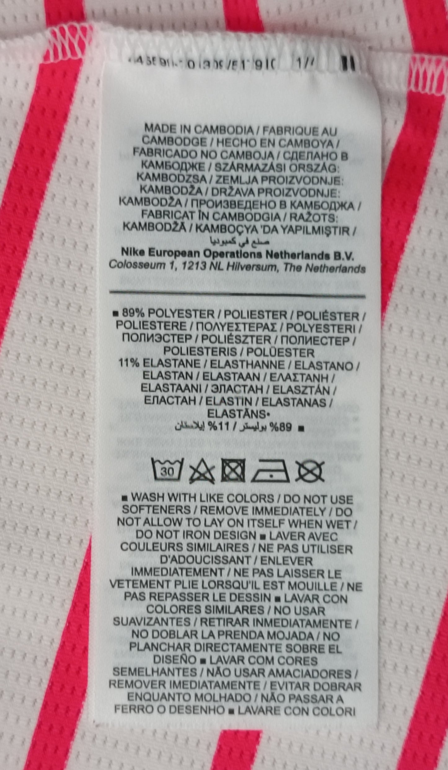 (ДАМСКО) (M) Nike Court DRI-FIT Tank Top потник