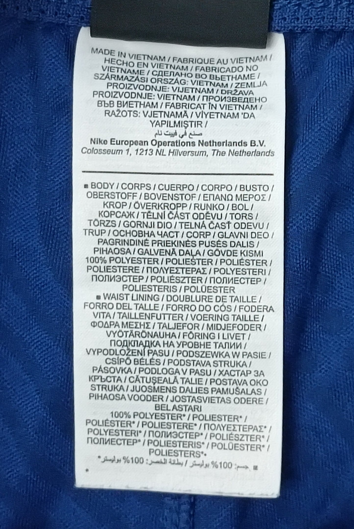 (XL) Nike DRI-FIT FC Barcelona Shorts шорти