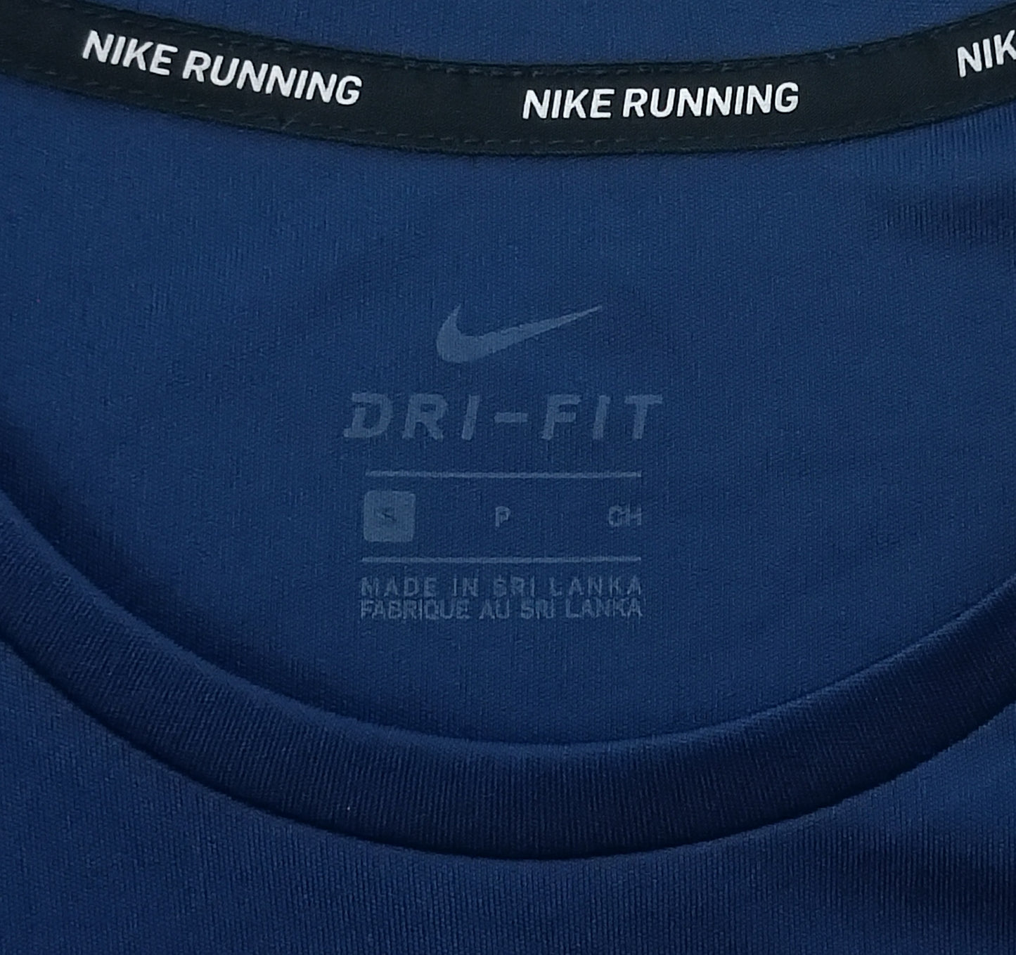 (ДАМСКО) (S) Nike DRI-FIT Tee тениска