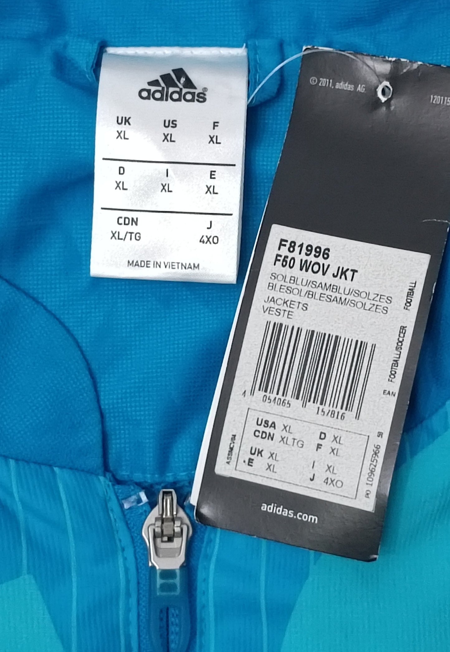 (XL) Adidas F50 Woven Jacket яке, горнище