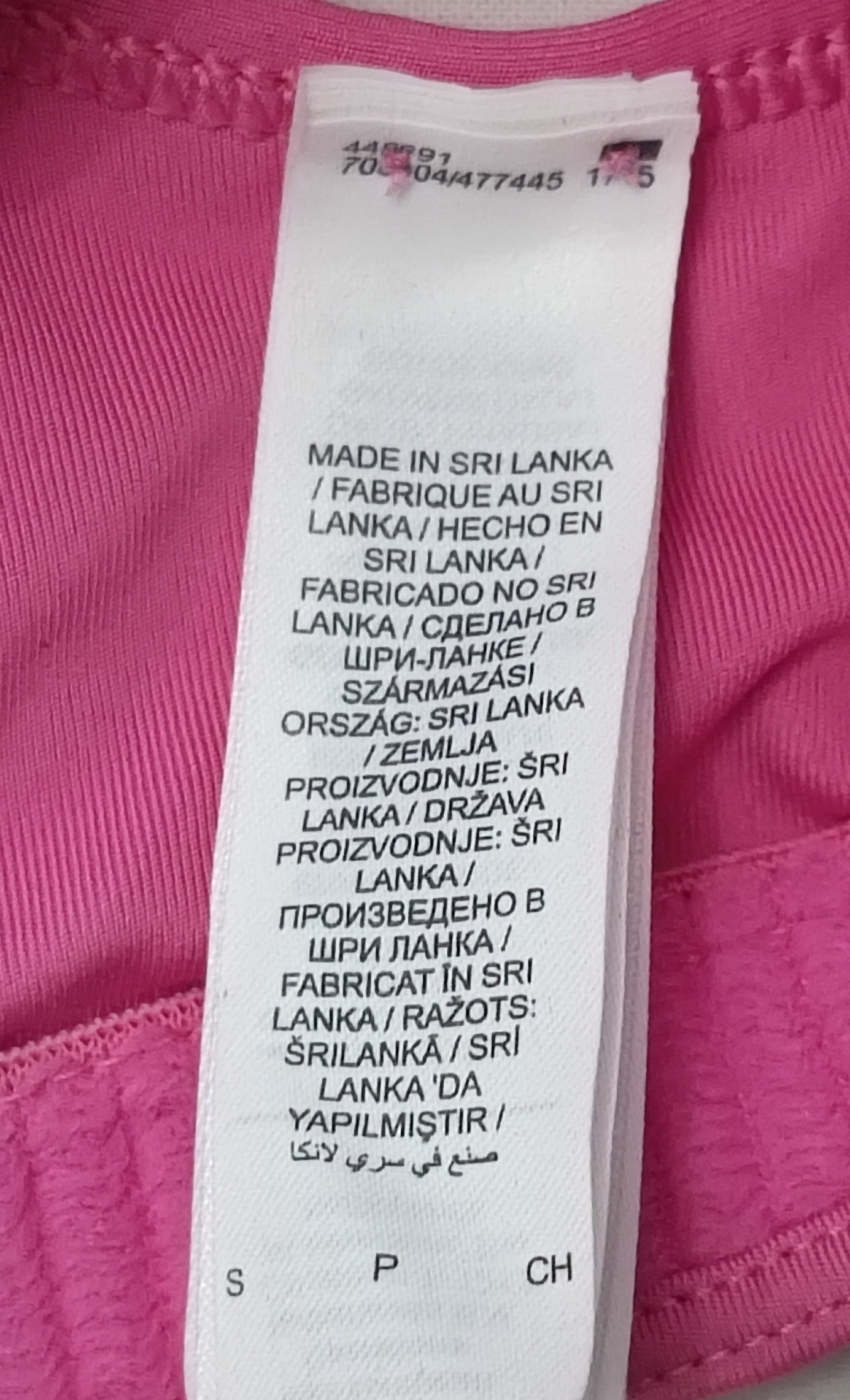 (ДАМСКО) (S) Nike DRI-FIT Bra бюстие