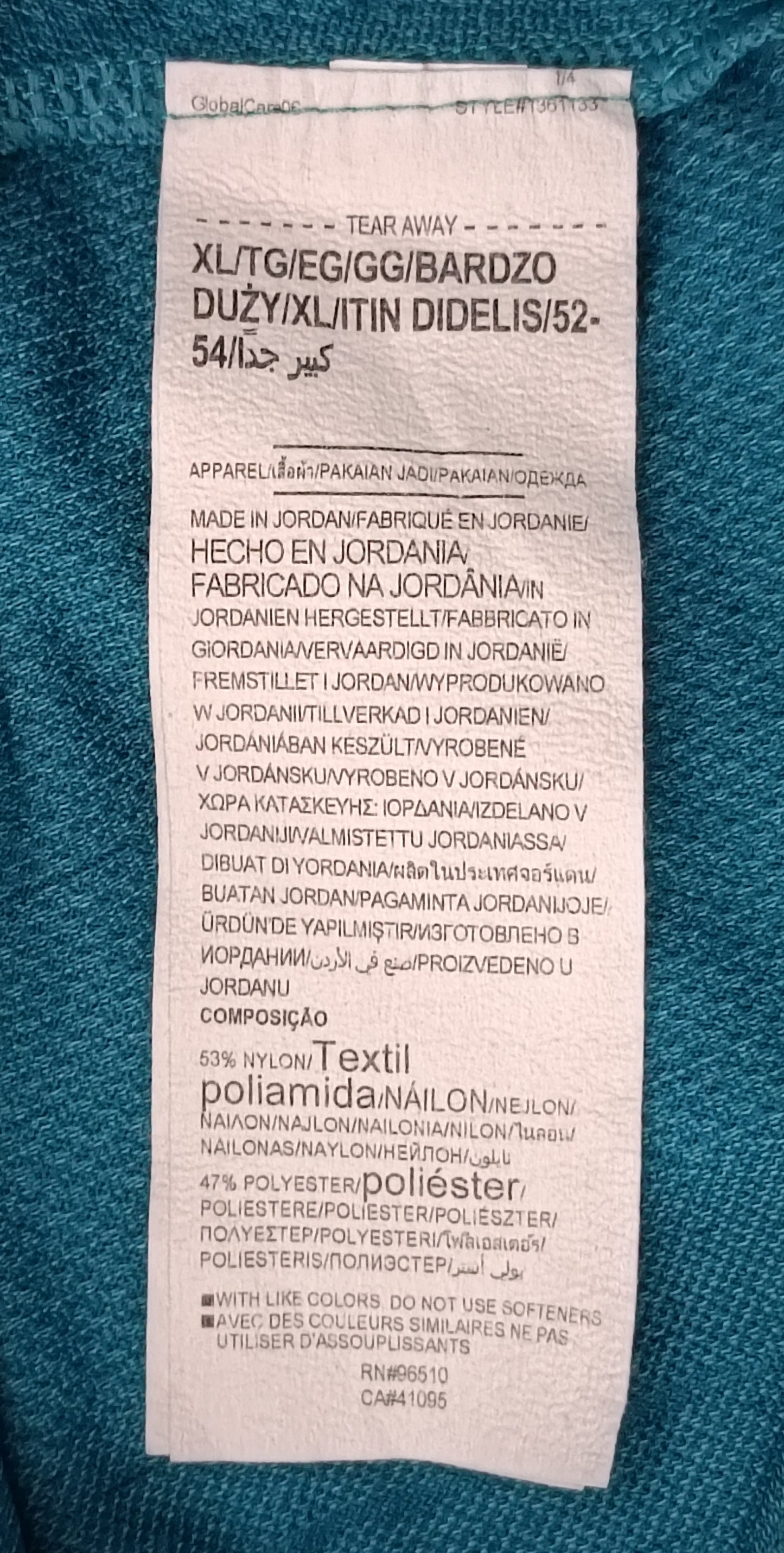 (XL) Under Armour UA Tee тениска