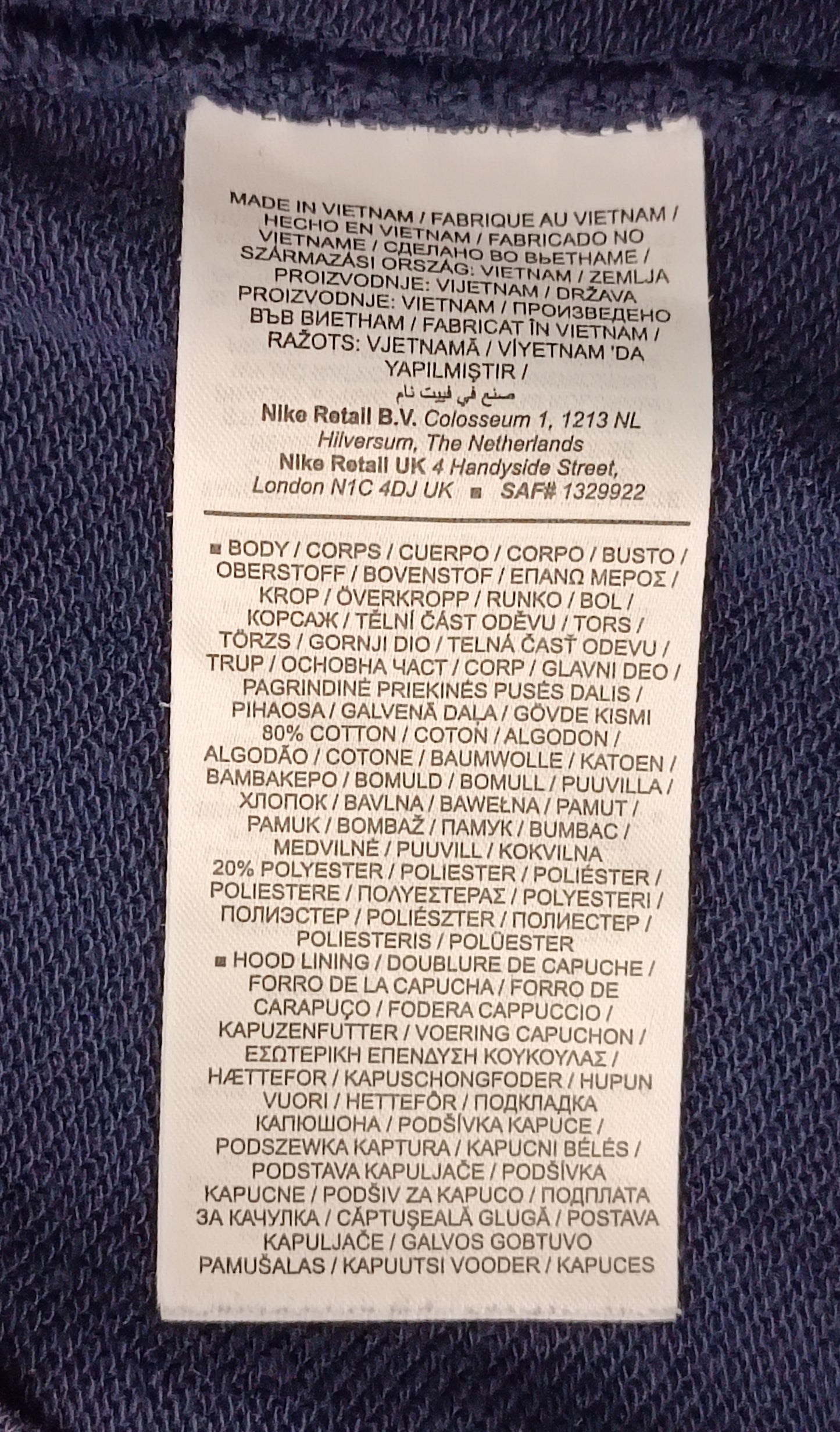 (L) Nike Inter Milan Sportswear Washed Hoodie Sweatshirt горнище