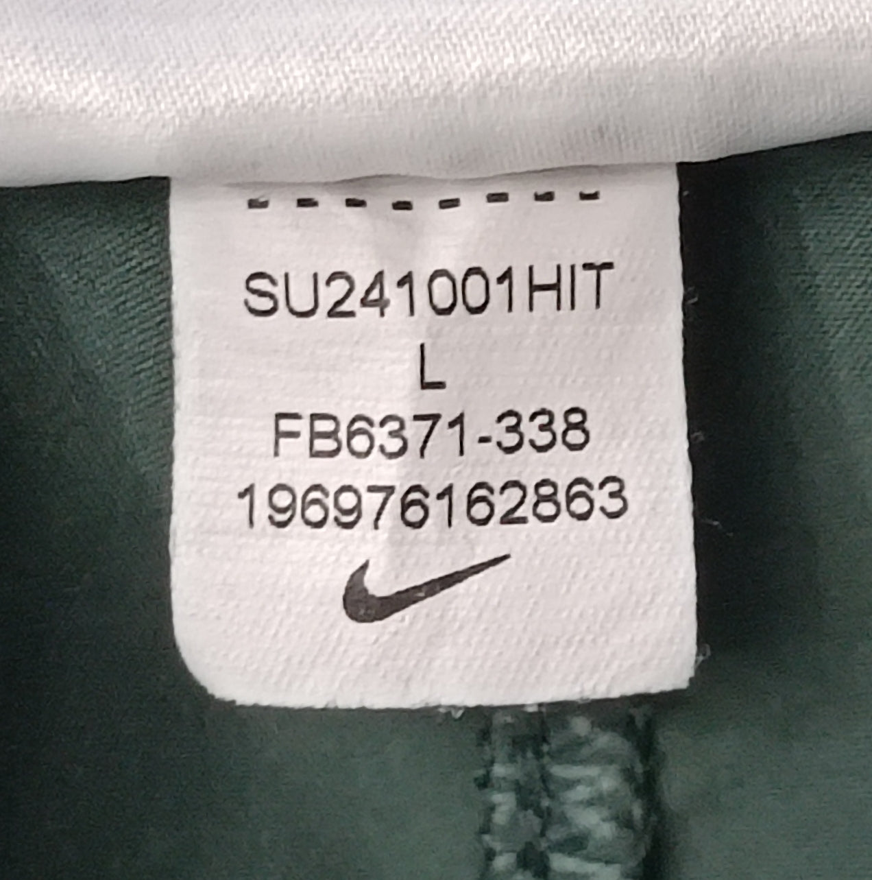(L) Nike DRI-FIT Shorts шорти