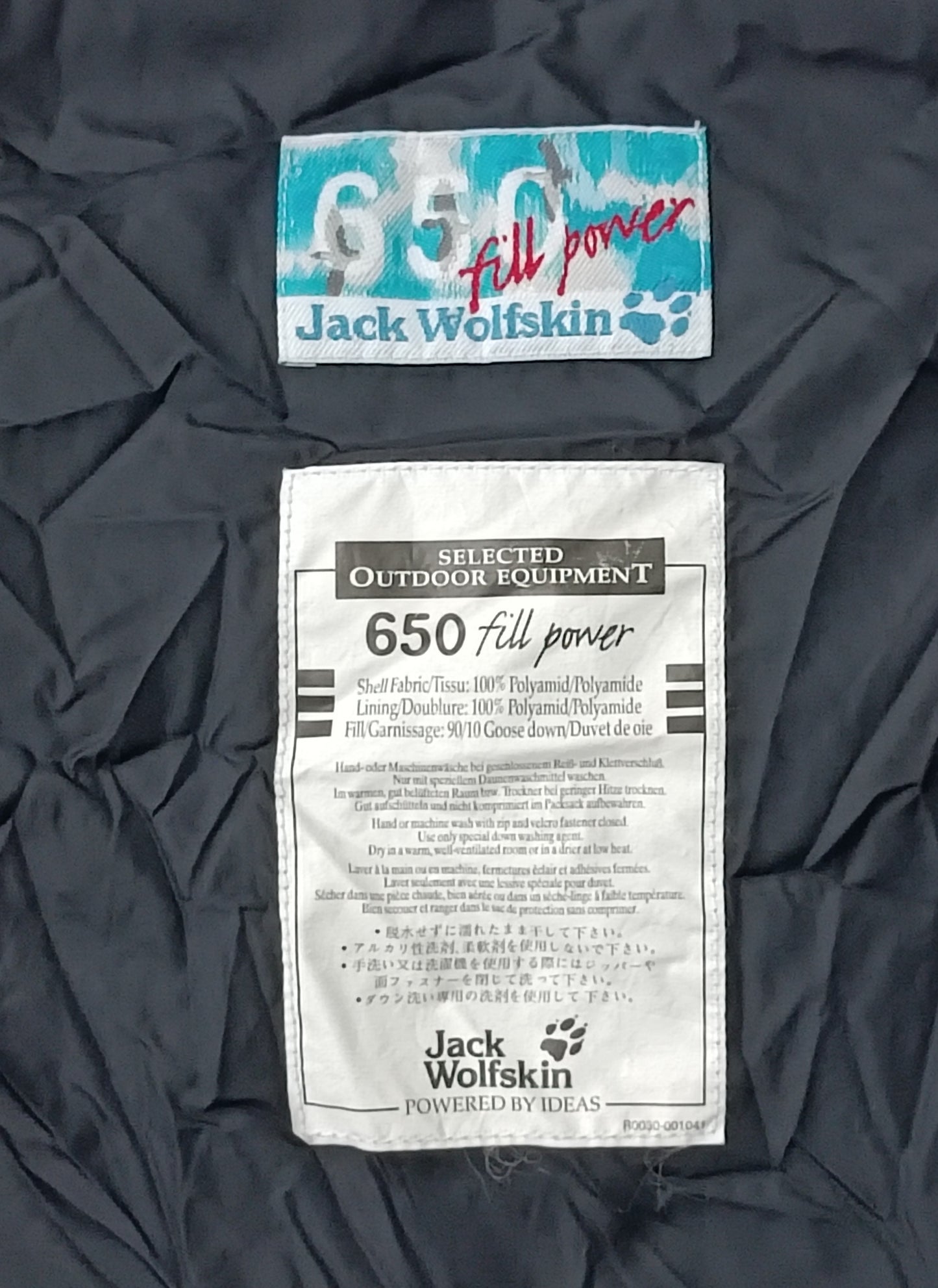 (XL) Jack Wolfskin Down 600 Fill Puffer Vest пухен елек