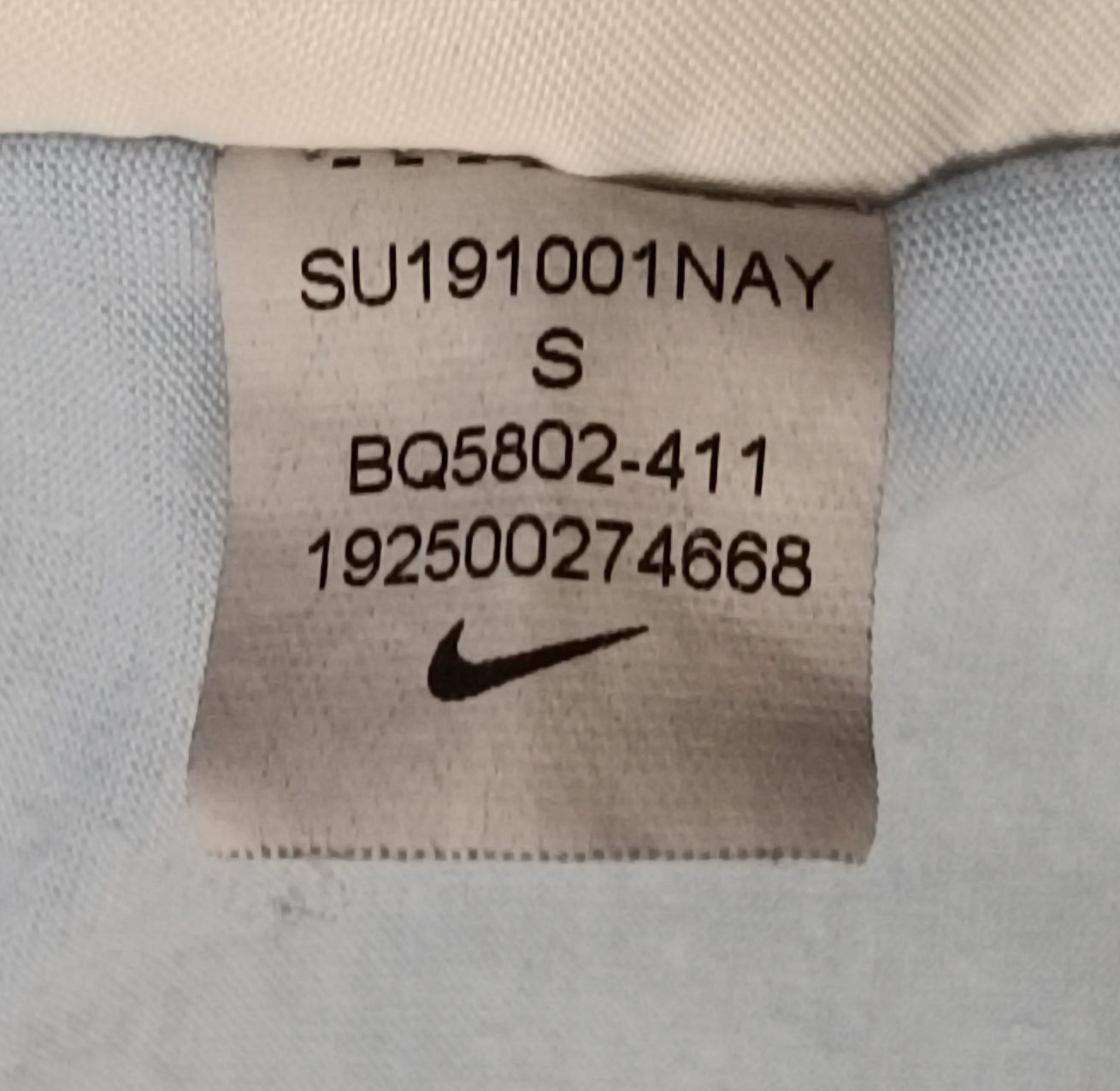 (ДАМСКО) (XS) Nike DRI-FIT Just Do It Tank Top потник