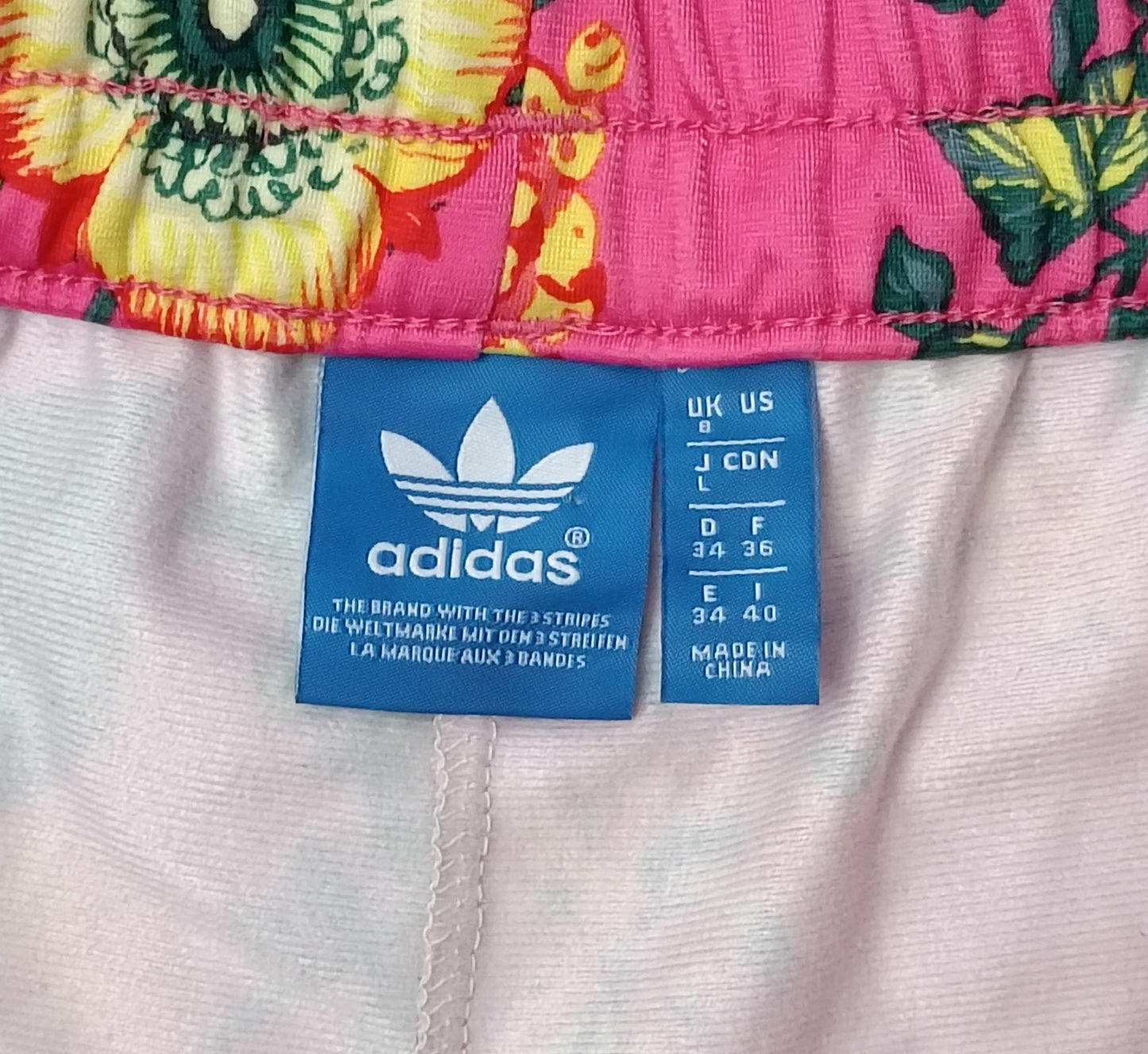 (ДАМСКО) (S) Adidas Originals Shorts шорти