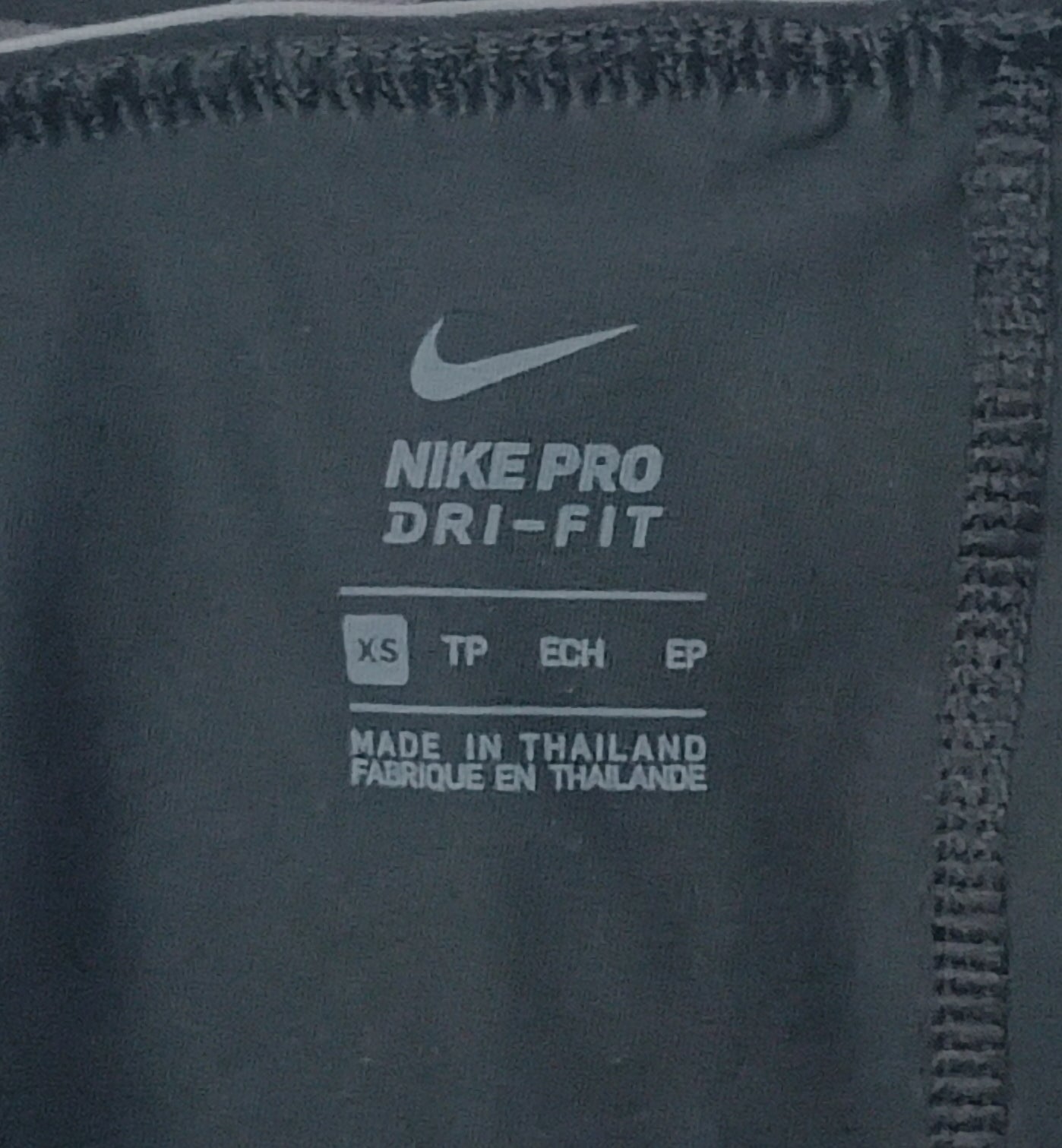 (ДАМСКО) (XS) Nike PRO DRI-FIT Flex 2in1 Shorts шорти