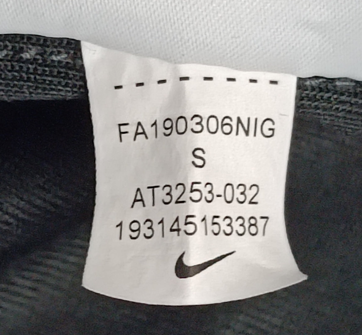 (S) Nike DRI-FIT Pants долнище