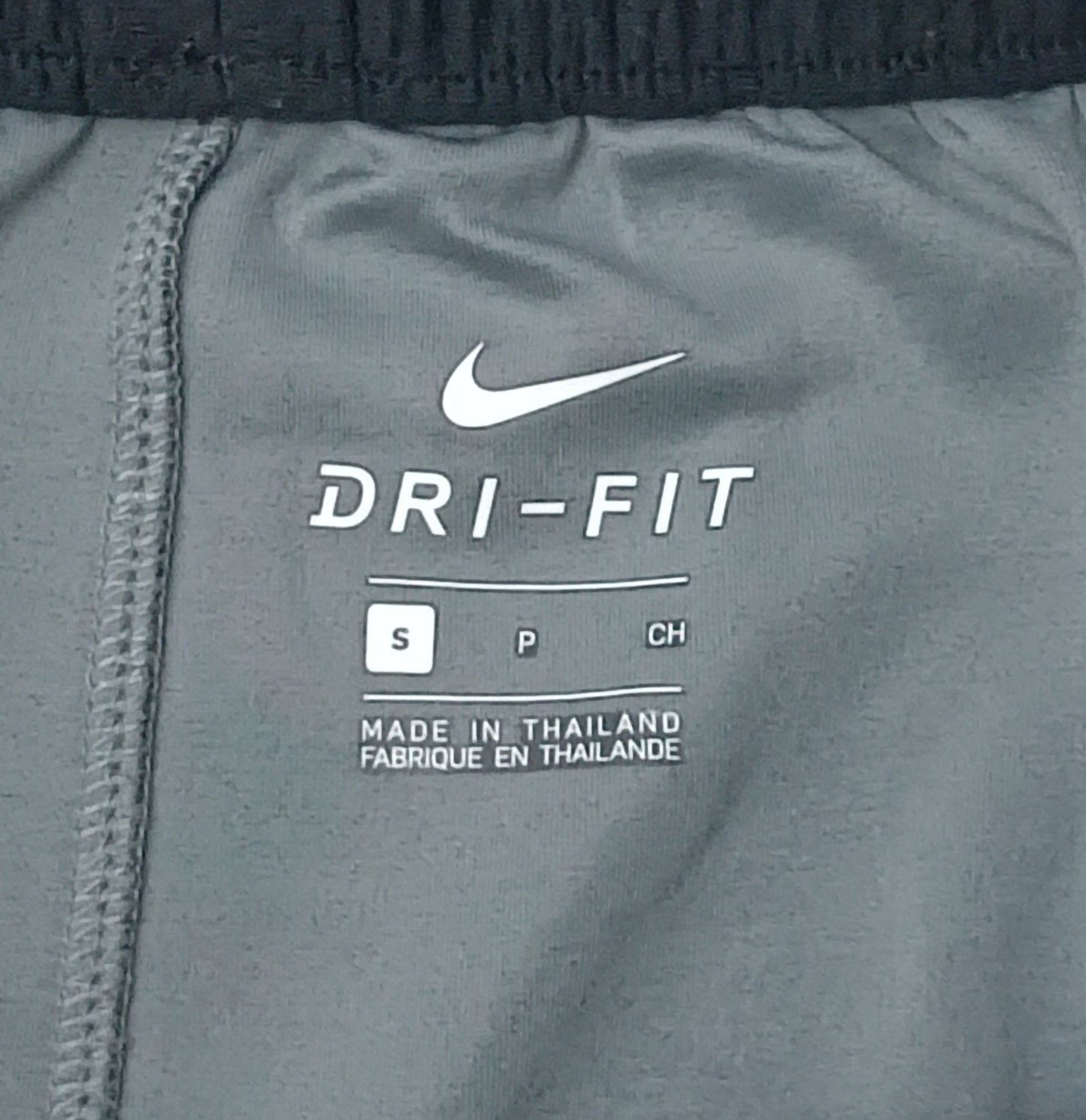 (S) Nike DRI-FIT Therma Flex Snowtime Shorts шорти