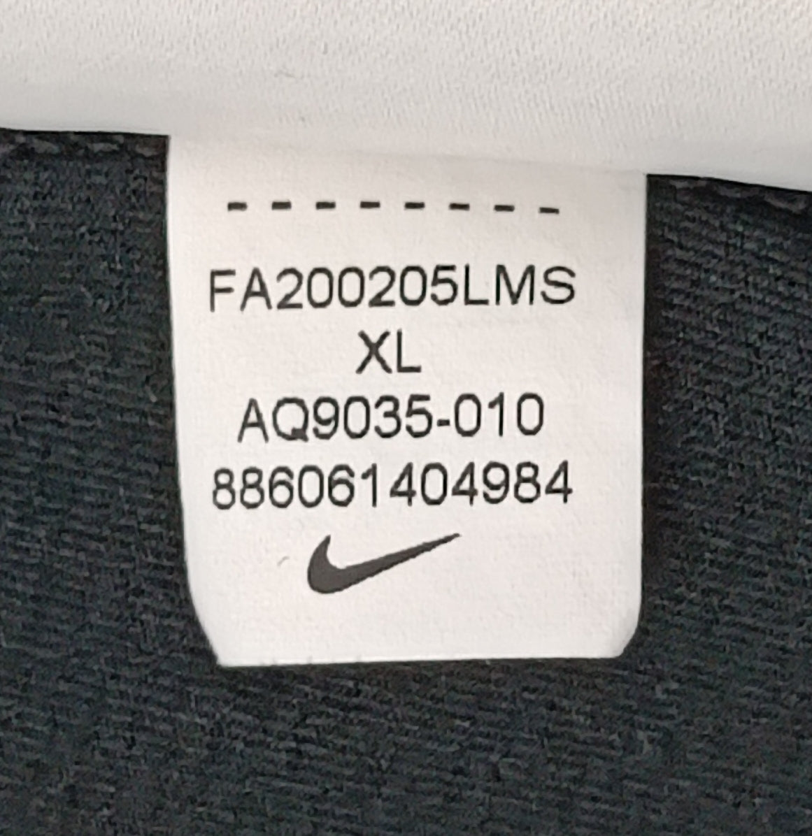 (ДЕТСКО) (Ръст 156-166см) Nike DRI-FIT Tee тениска