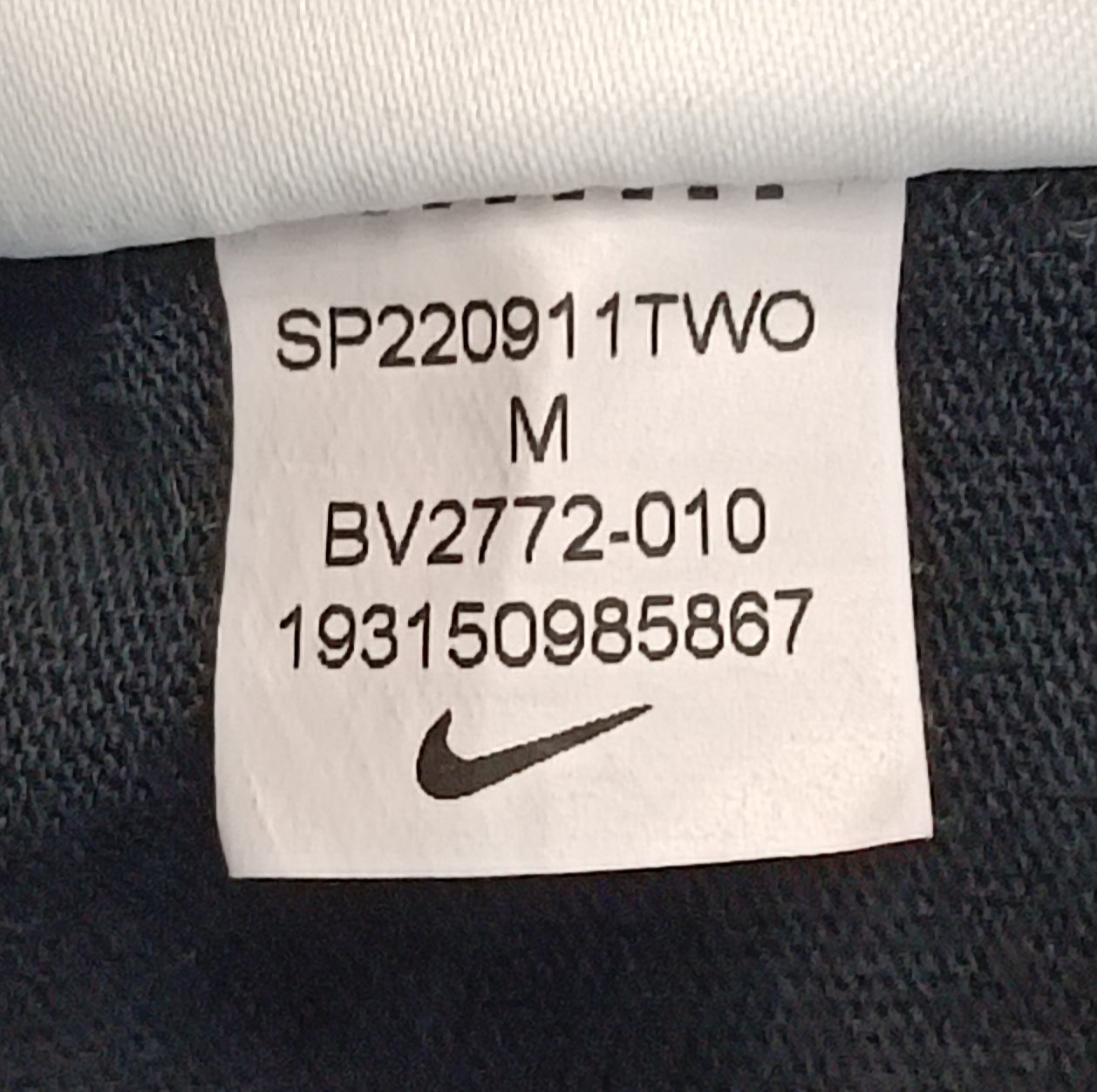 (M) Nike Sportswear Shorts шорти