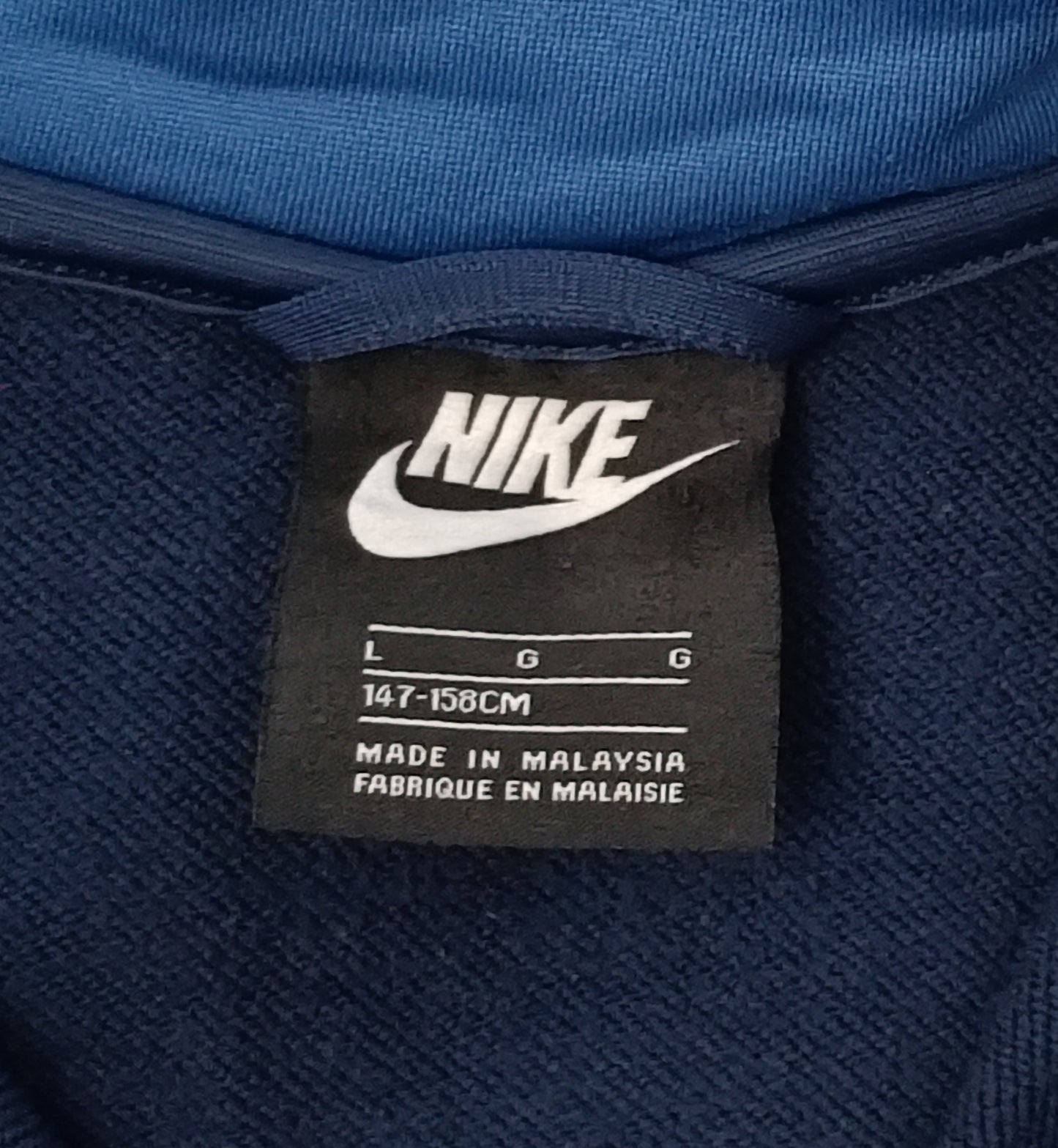 (ДЕТСКО) (Ръст 147-158см) Nike Sportswear Sweatshirt горнище