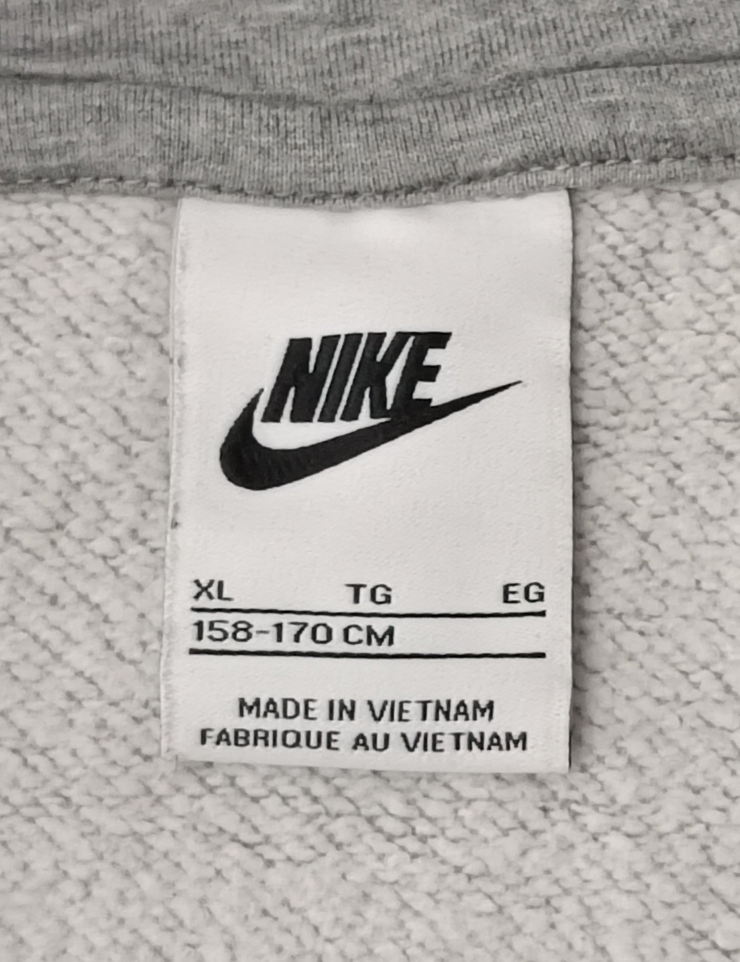 (ДЕТСКО) (Ръст 158-170см) Nike Sportswear Hoodie горнище