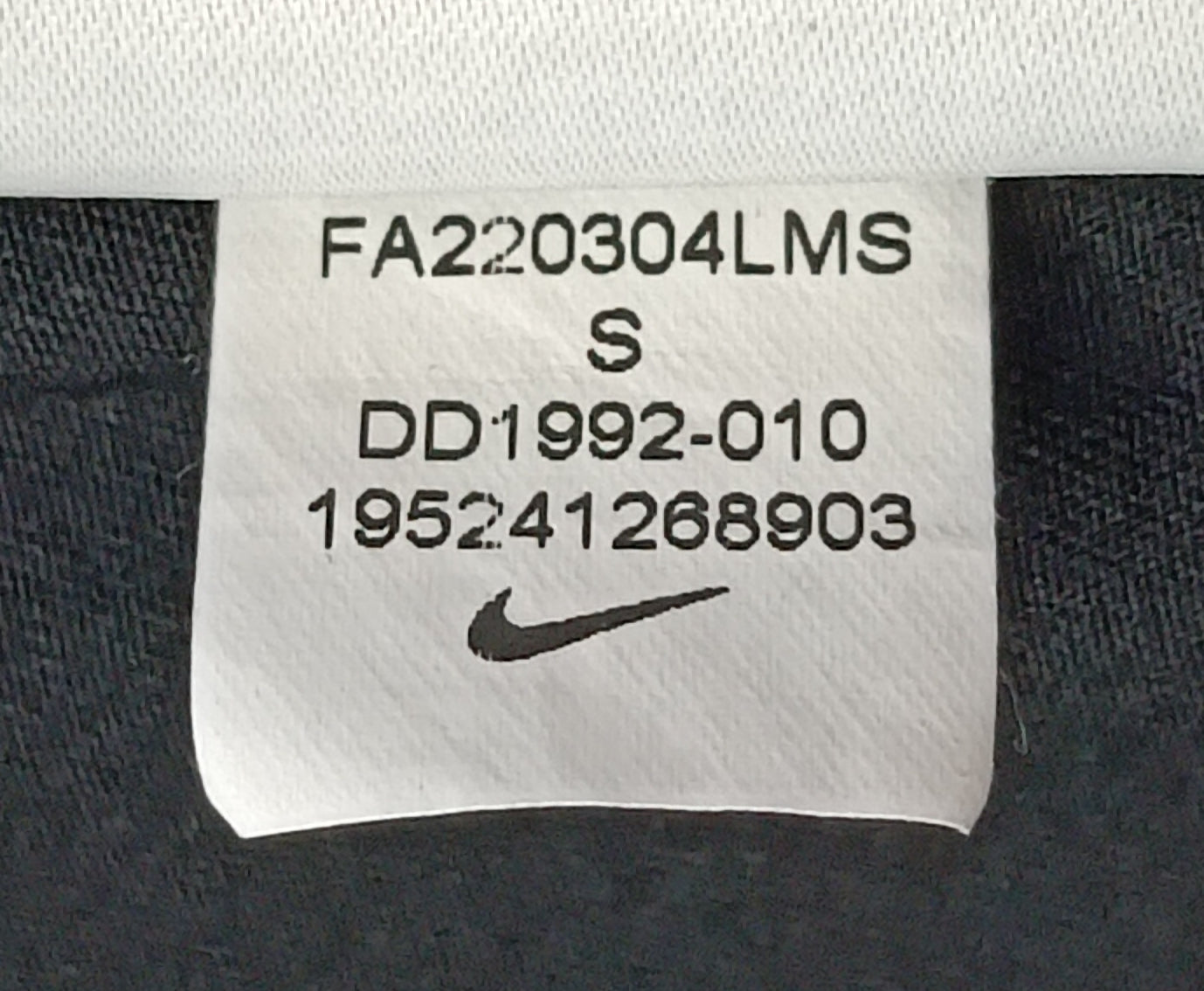 (S) Nike PRO DRI-FIT Tight Fit Tee тениска