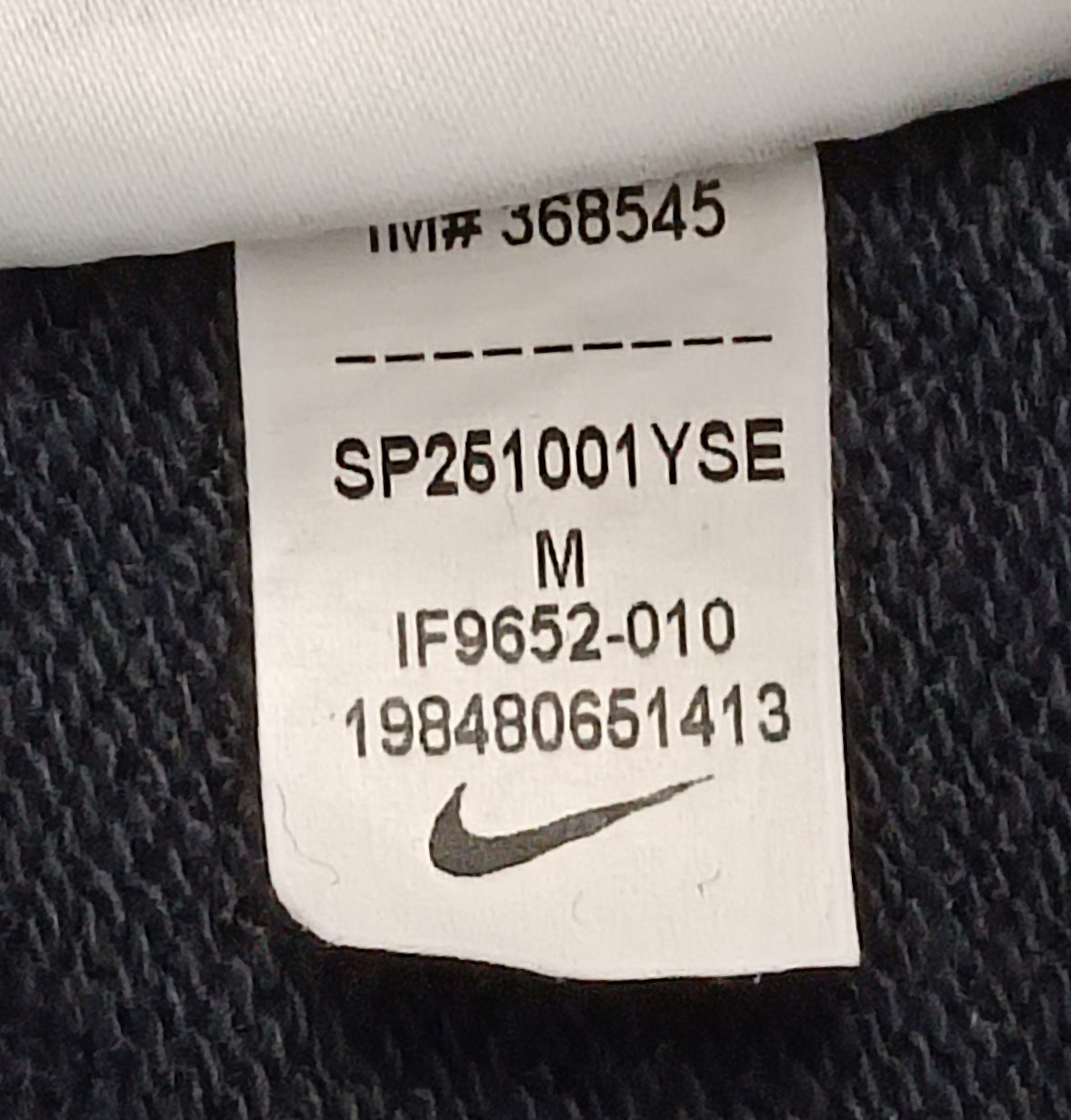 (M) Nike Sportswear Shorts шорти