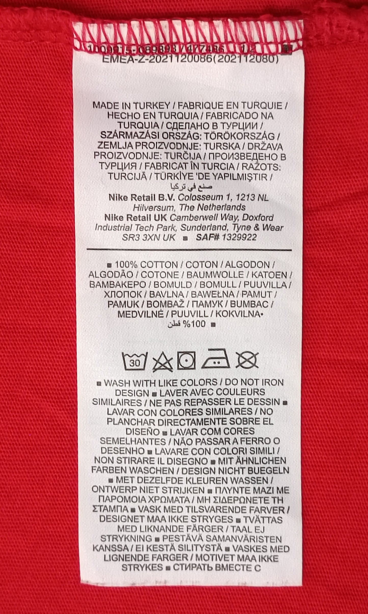 (M) Nike NBA Chicago Bulls #8 Lavine Shirt тениска