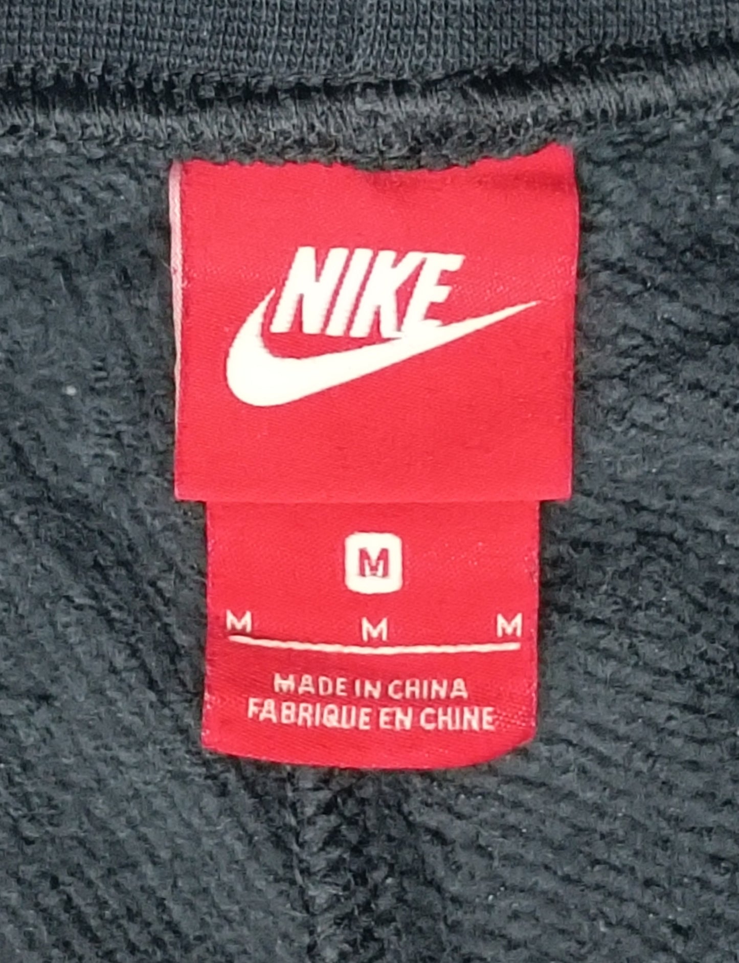 (ДАМСКО) (M) Nike NSW Sweatpants долнище