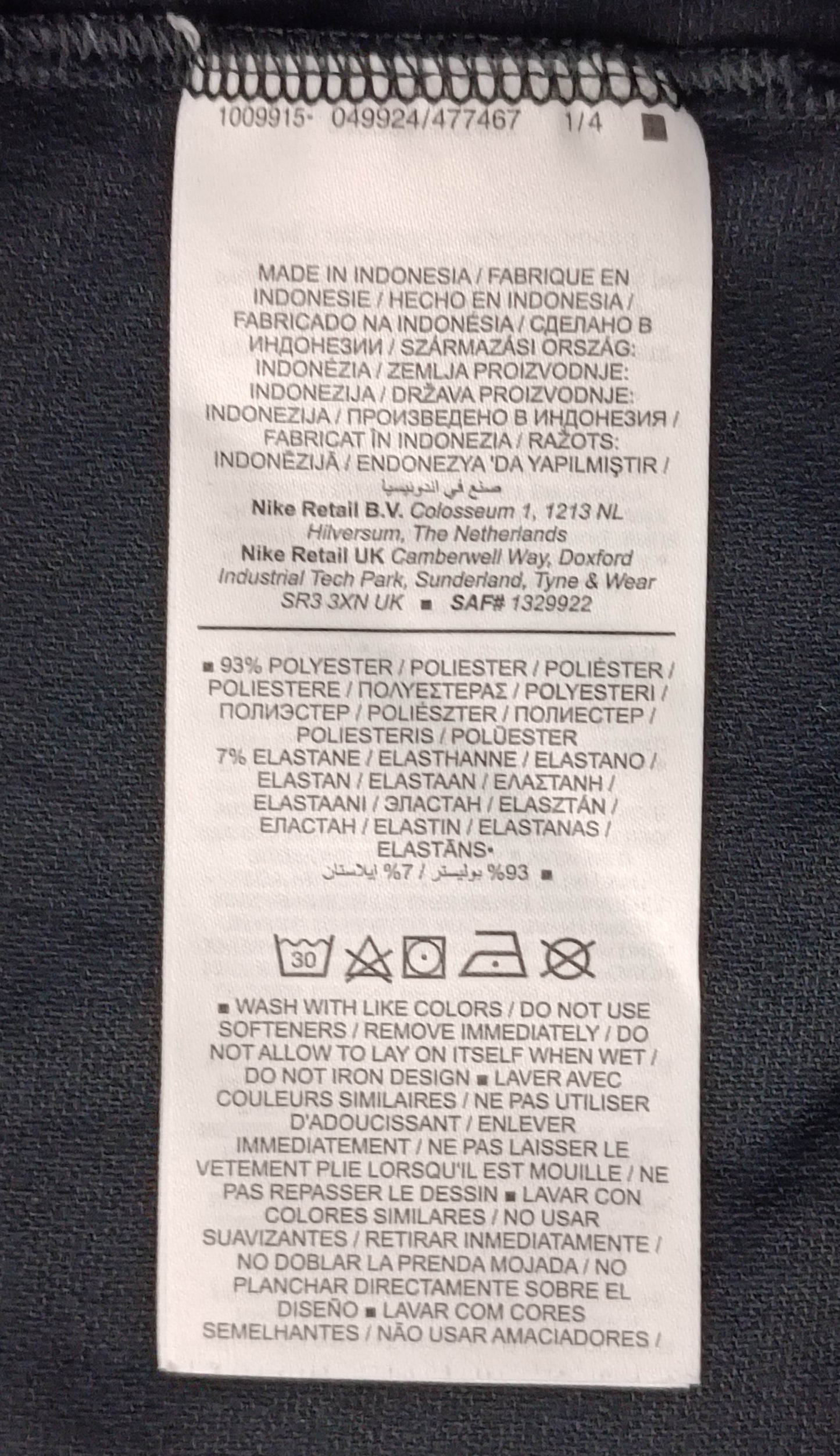(XL) Nike PRO DRI-FIT Tee тениска