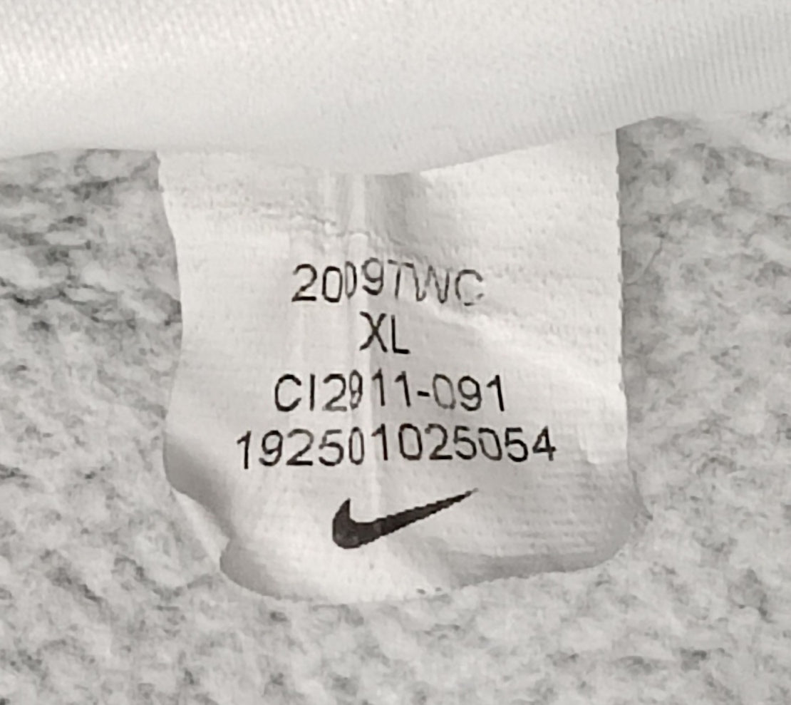 (ДЕТСКО) (Ръст 158-170см) Nike Sportswear Fleece Sweatpants долнище