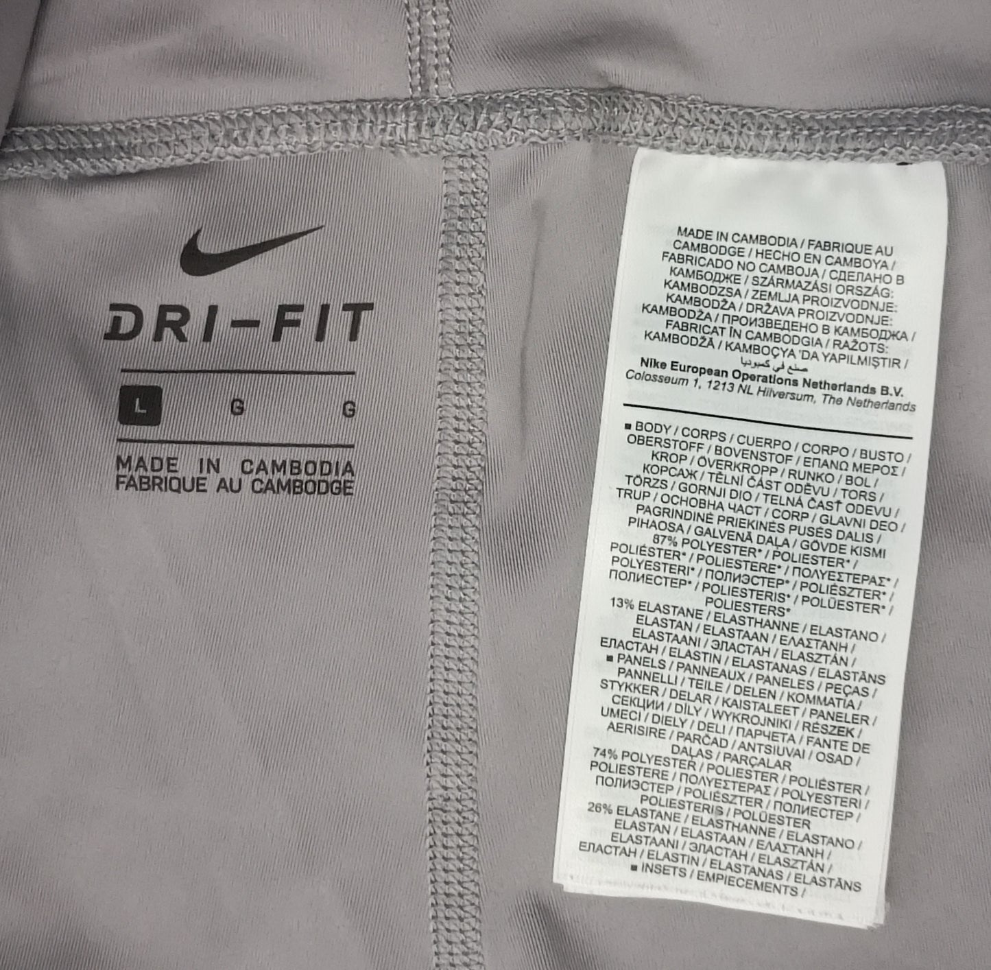 (ДАМСКО) (L) Nike DRI-FIT Speed Glam Tights клин