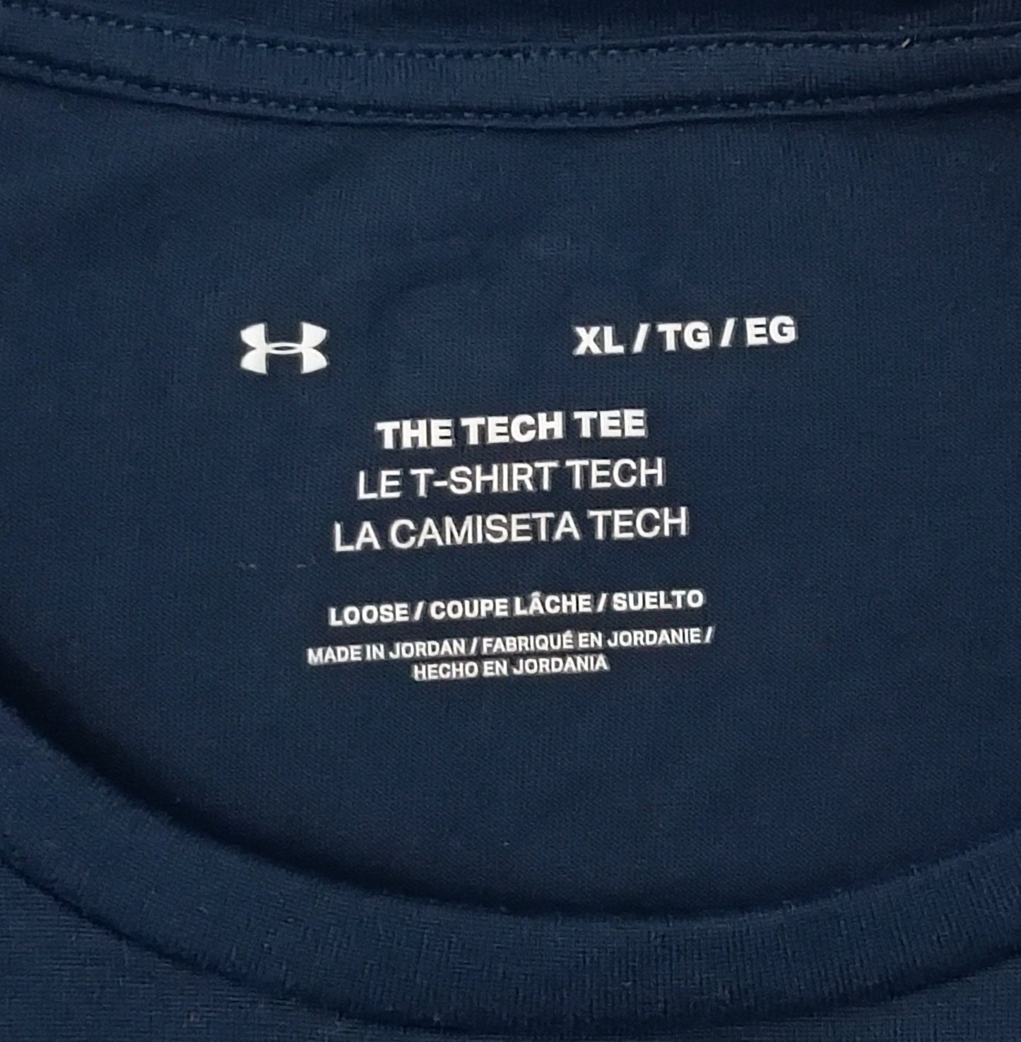 (XL) Under Armour UA Freedom Tee тениска
