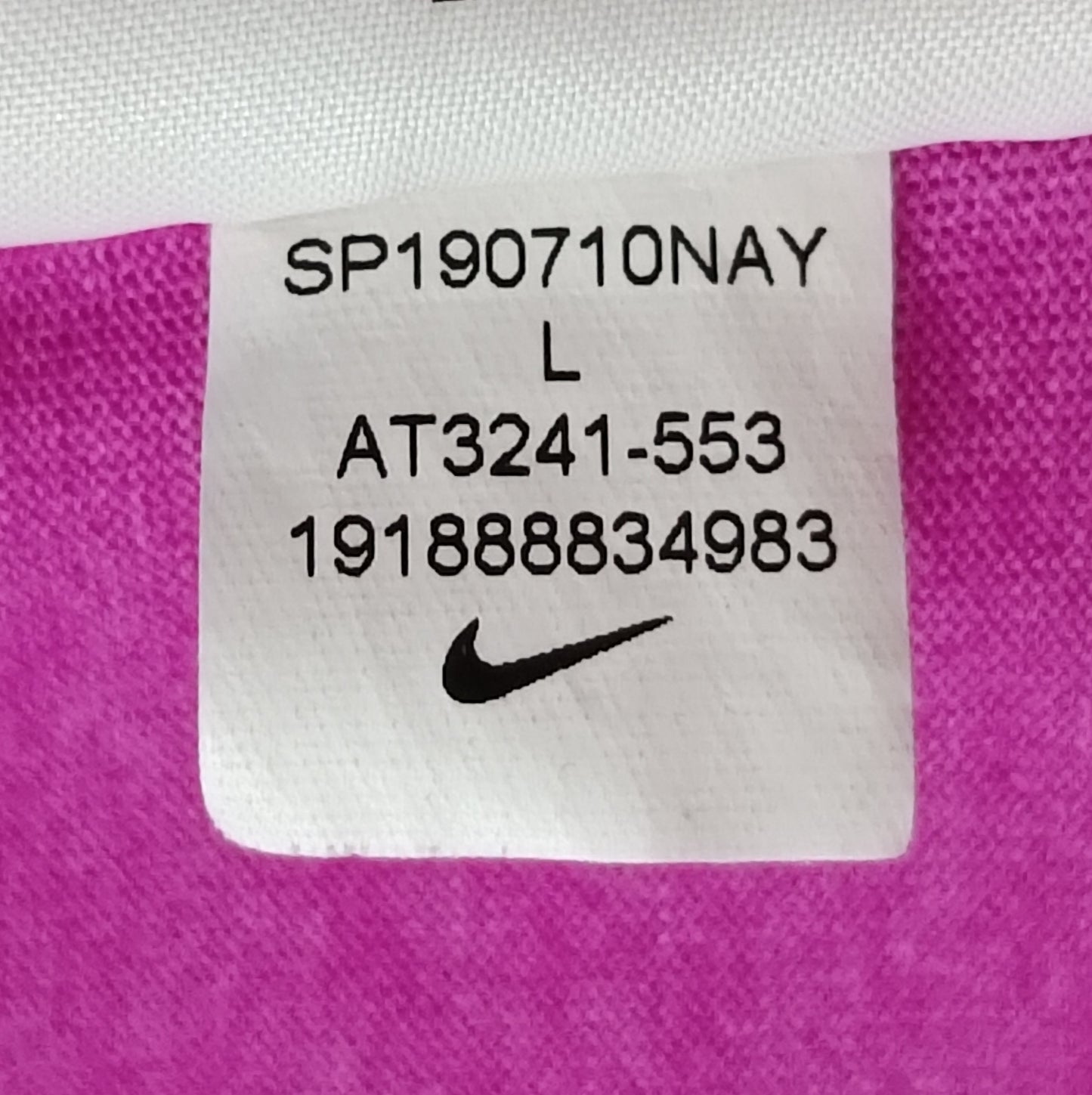 (ДЕТСКО) (Ръст 146-156см) Nike DRI-FIT Tee тениска