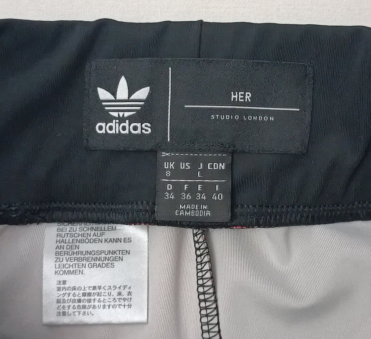(ДАМСКО) (S) Adidas Originals x HER Studio London Tracksuit екип (потник и клин)