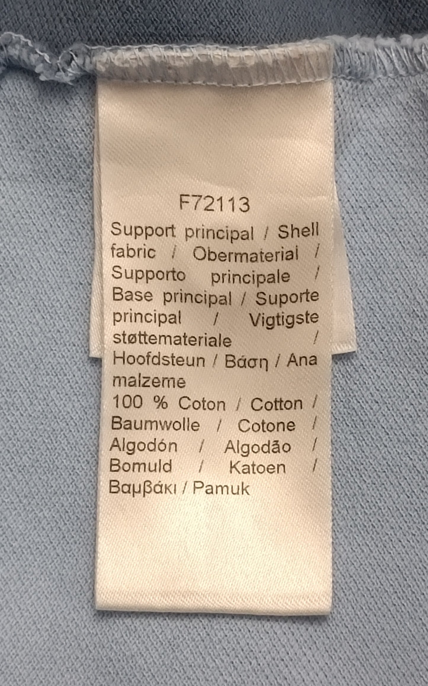 (S) Lacoste Polo Shirt поло тениска