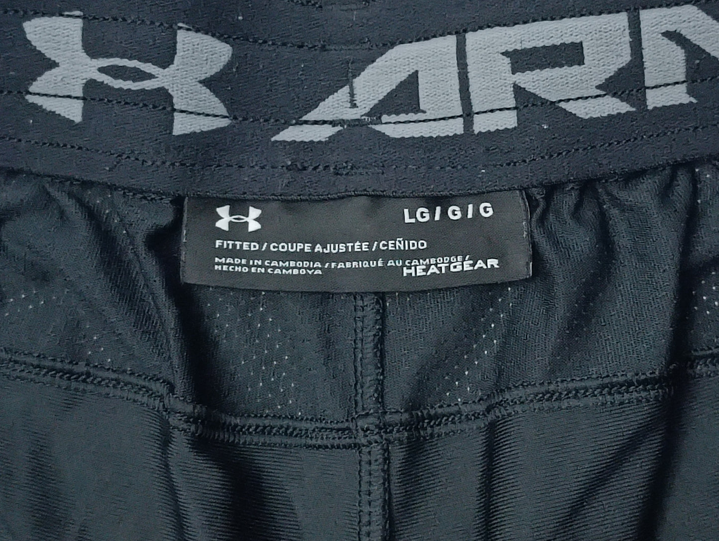 (L) Under Armour UA Shorts шорти
