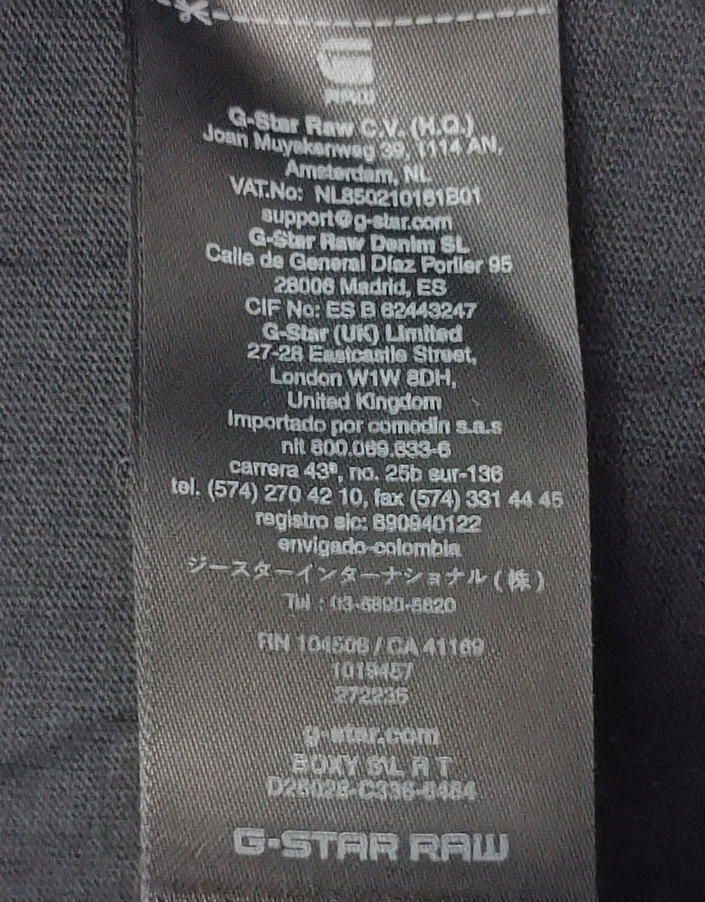(2XL) G-STAR RAW Boxy T-Shirt тениска