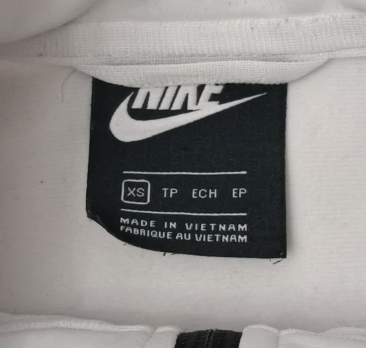 (ДАМСКО) (XS) Nike NSW Tracksuit екип (горнище и долнище)