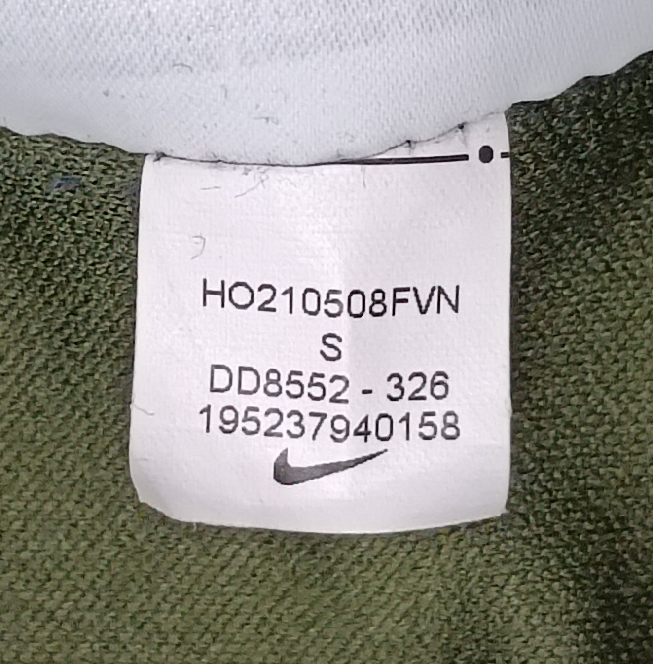 (ДЕТСКО) (Ръст 128-137см) Nike Sportswear Hoodie горнище