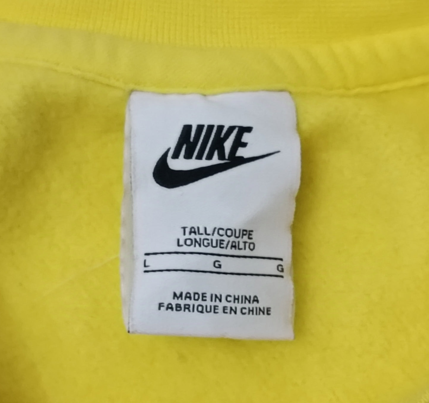 (L) Nike Sportswear Fleece Sweatshirt горнище