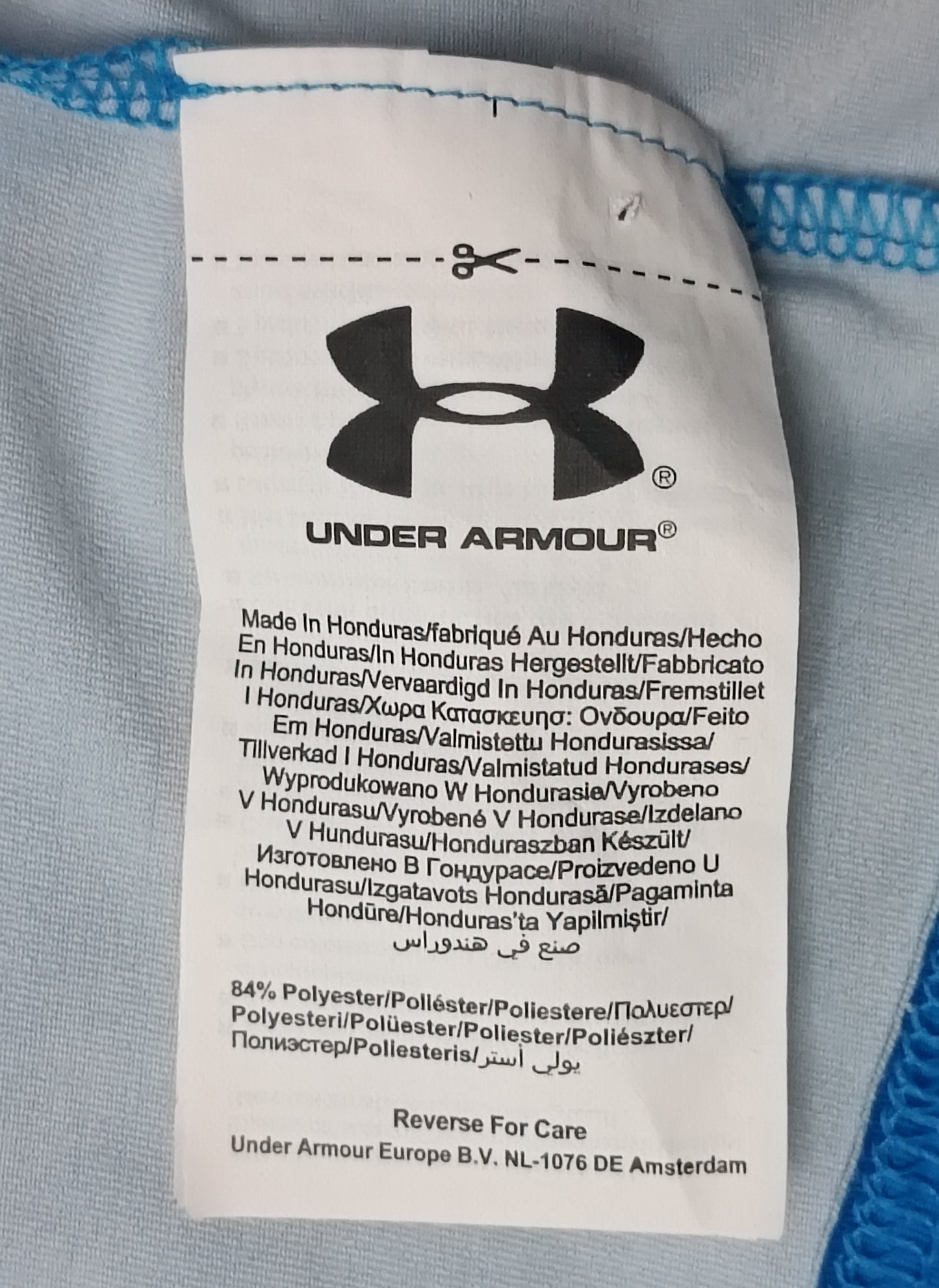 (L) Under Armour UA Superman Alter Ego Compression Shirt