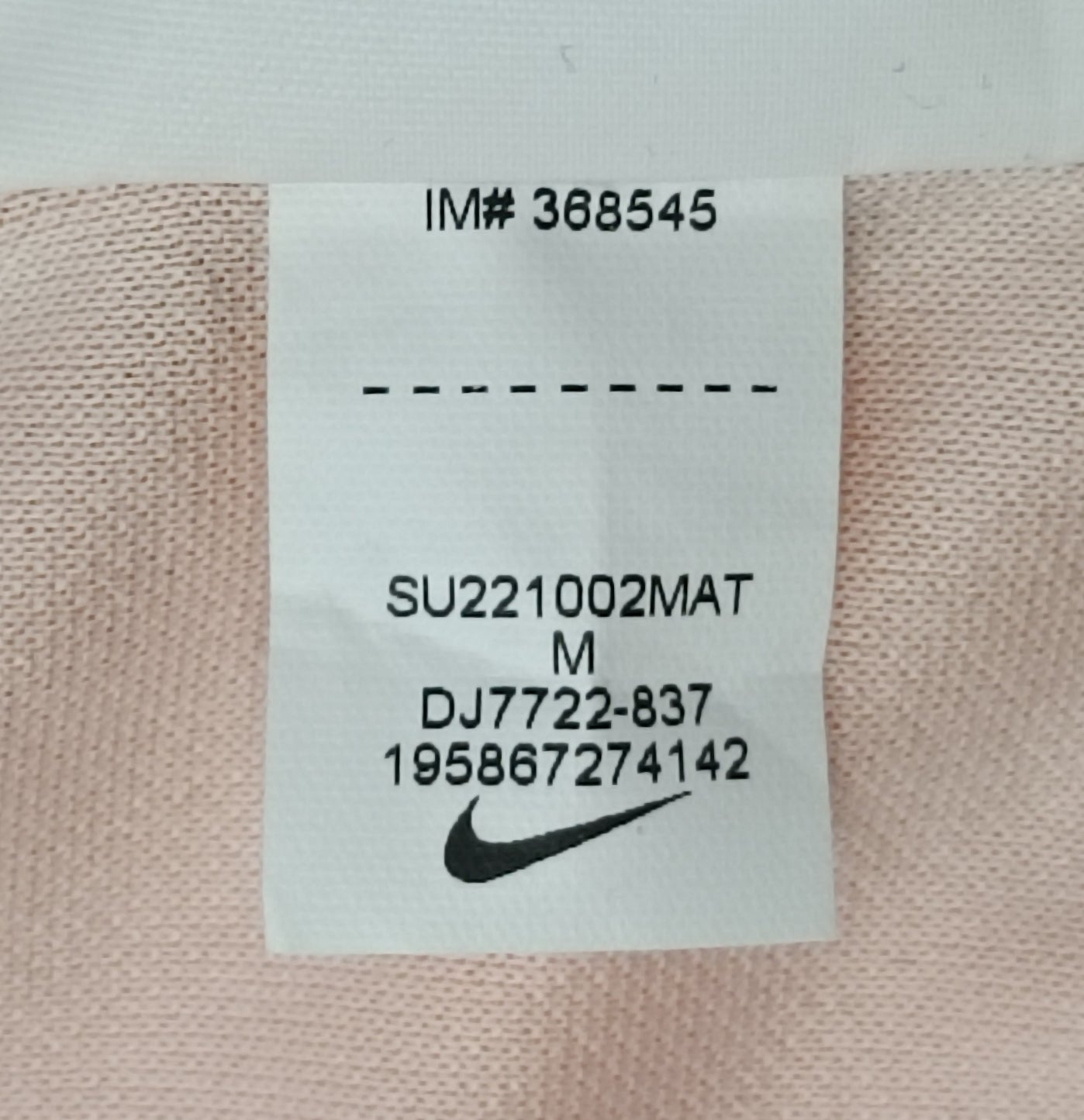(M) Nike DRI-FIT Galatasaray 2022/23 Home Jersey тениска
